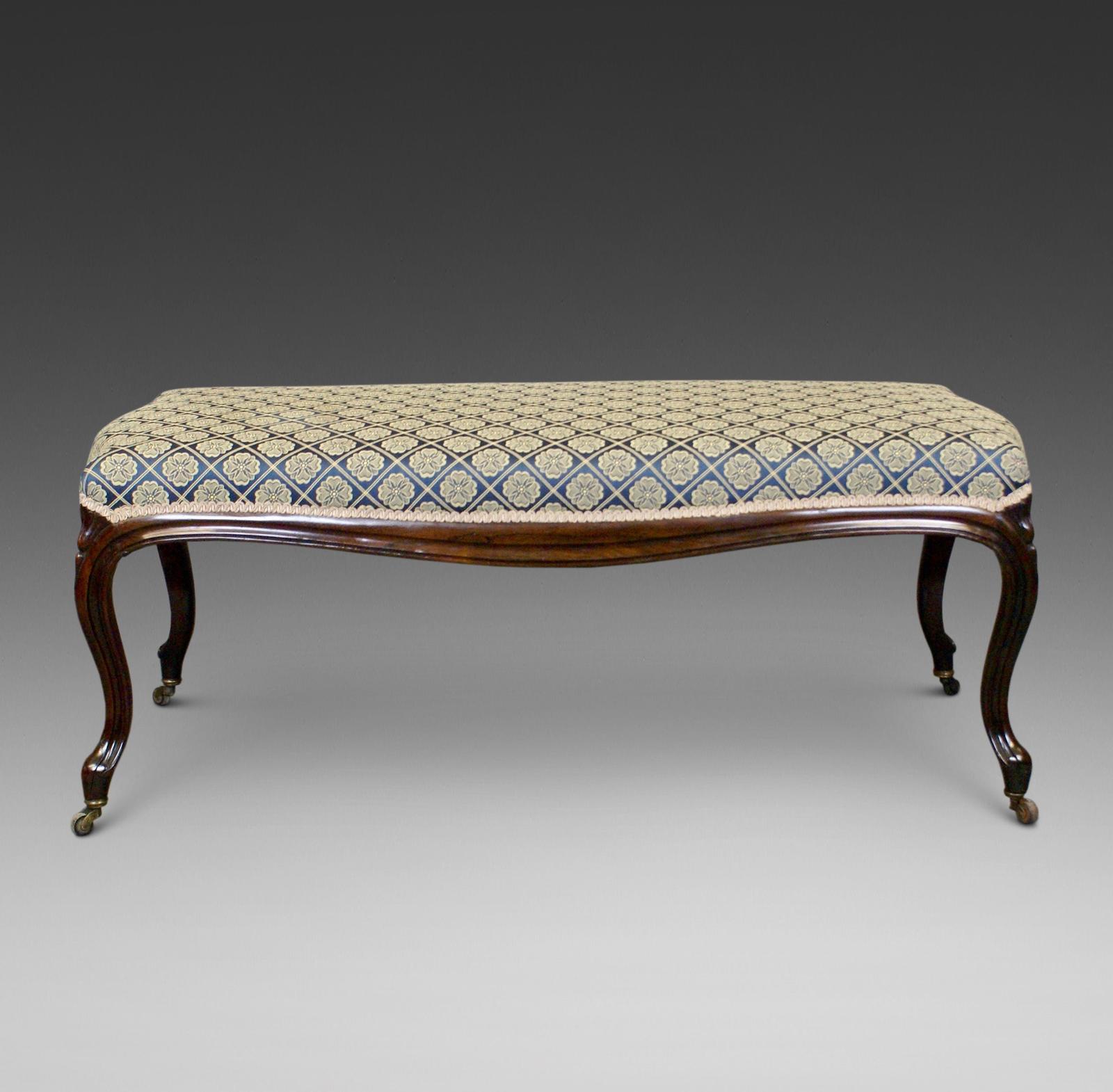 An Elegant Rosewood Stool (1 of 5) An Elegant Rosewood Stool (1 of 5)