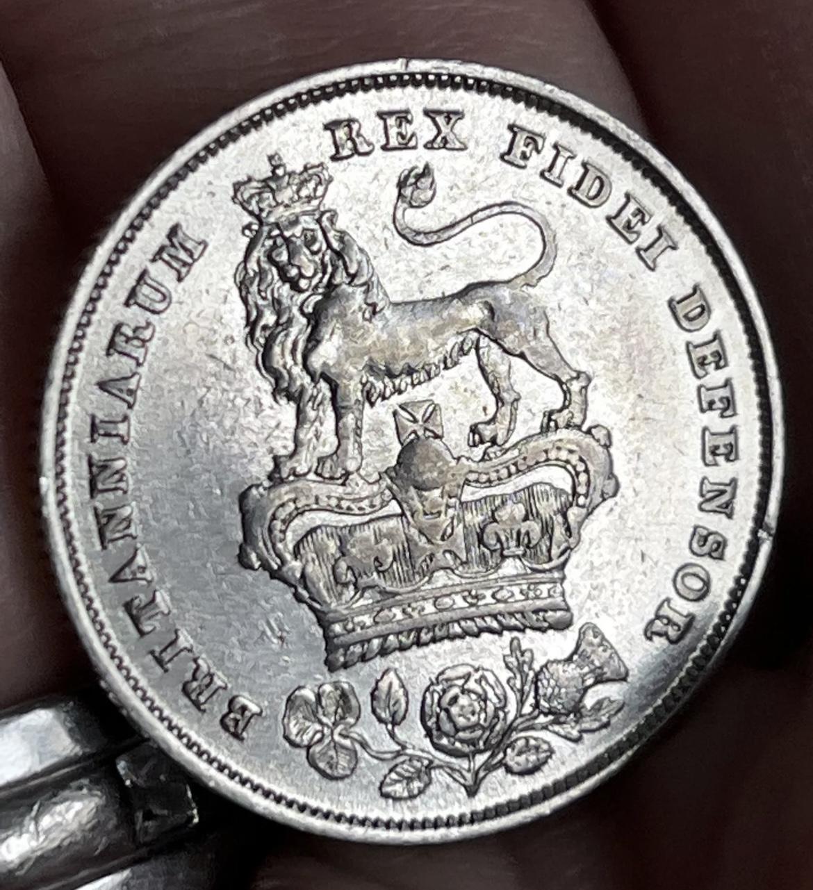 George IV - 1825 Silver Shilling (1 of 8) George IV - 1825 Silver Shilling (1 of 8)