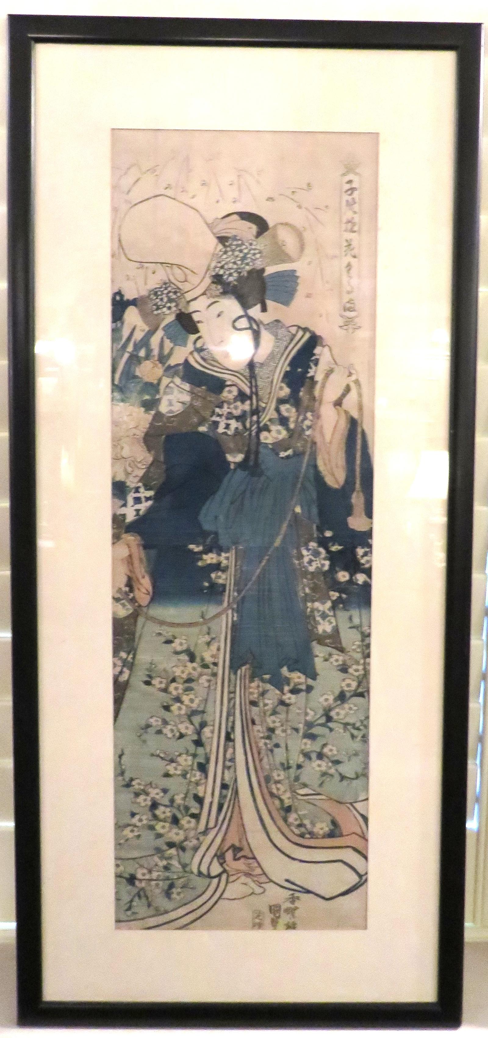 undefined - main image