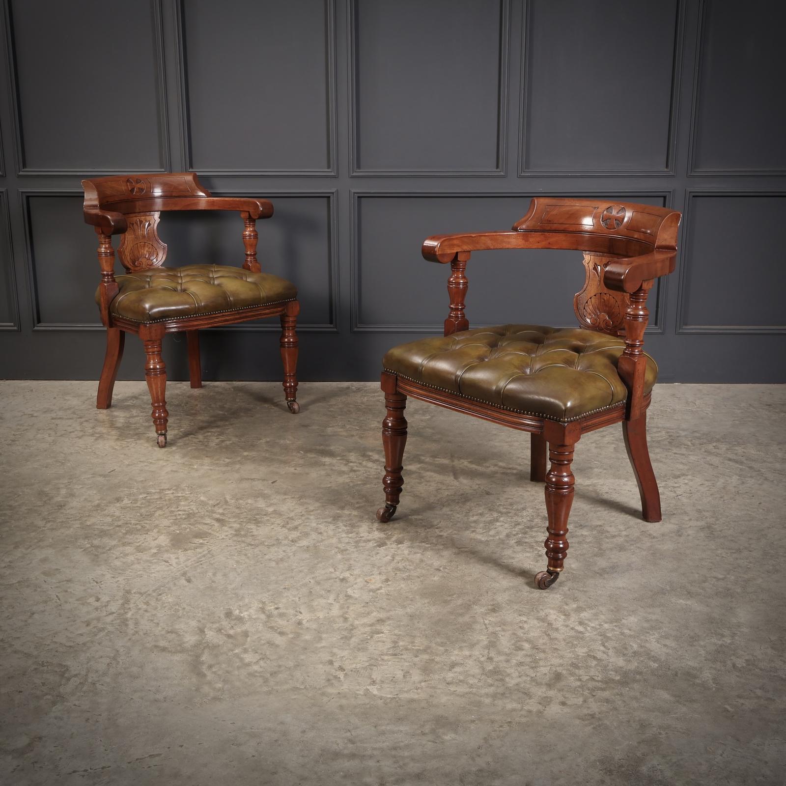 Pair of Mahogany & Leather Library Desk Chairs (1 of 16)
