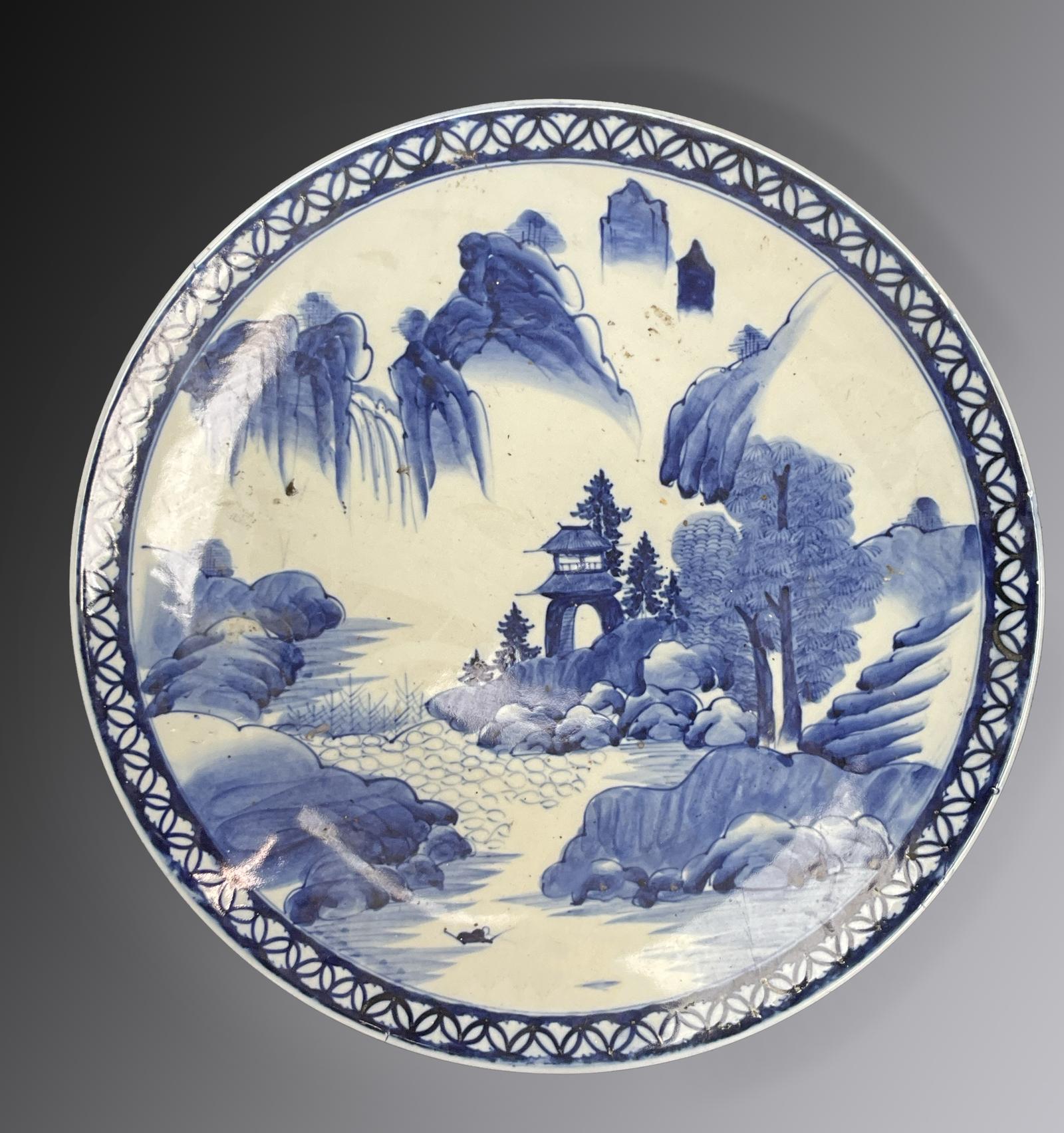 Japanese Blue & White Charger (1 of 5)