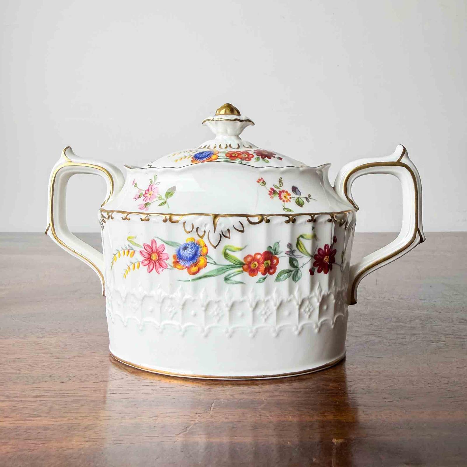 Vintage Royal Crown Derby Chatsworth Sugar Bowl (1 of 10) Vintage Royal Crown Derby Chatsworth Sugar Bowl (1 of 10)