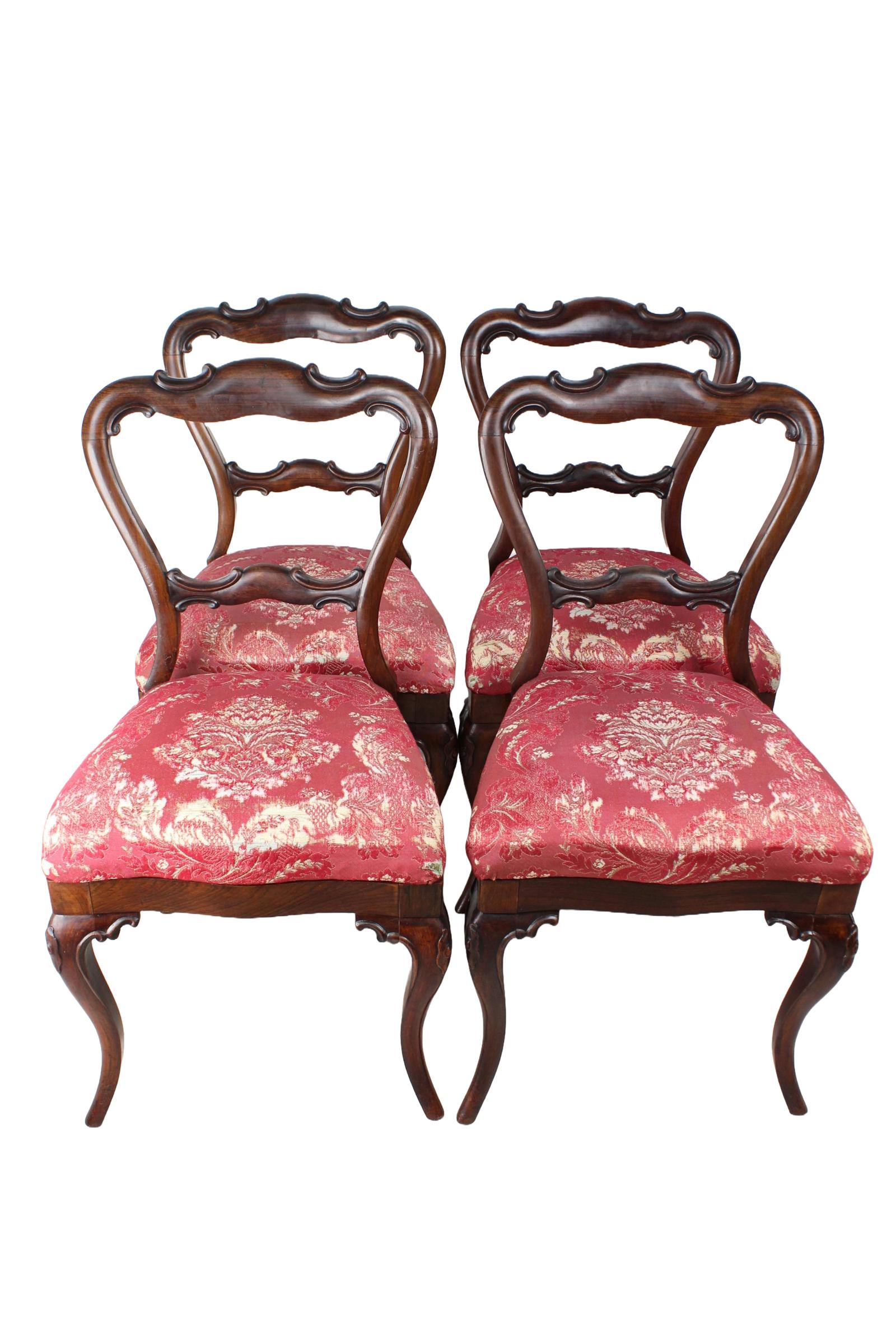 Set 4 Victorian Rosewood Balloon Back Chairs (1 of 13) Set 4 Victorian Rosewood Balloon Back Chairs (1 of 13)