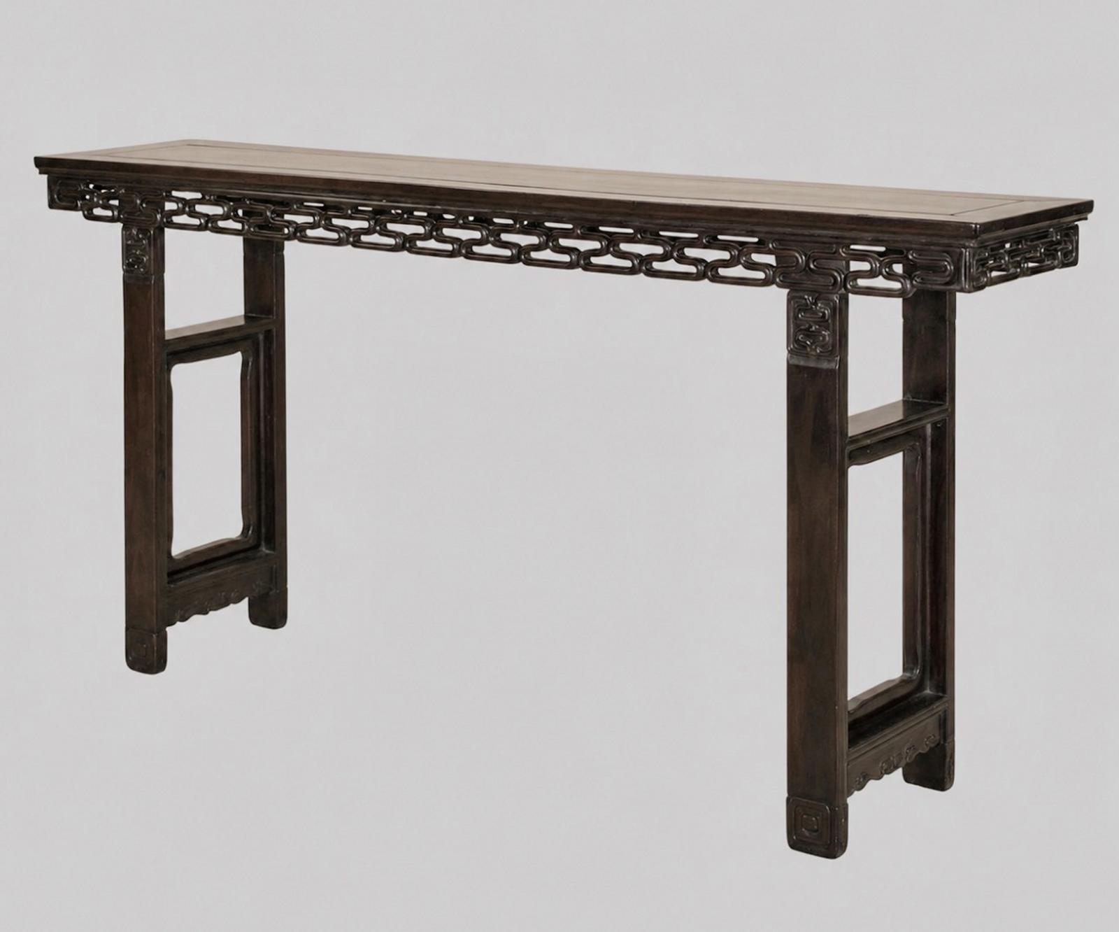 Late Qing Dynasty Hardwood Altar Table China c.1880 (1 of 8) Late Qing Dynasty Hardwood Altar Table China c.1880 (1 of 8)