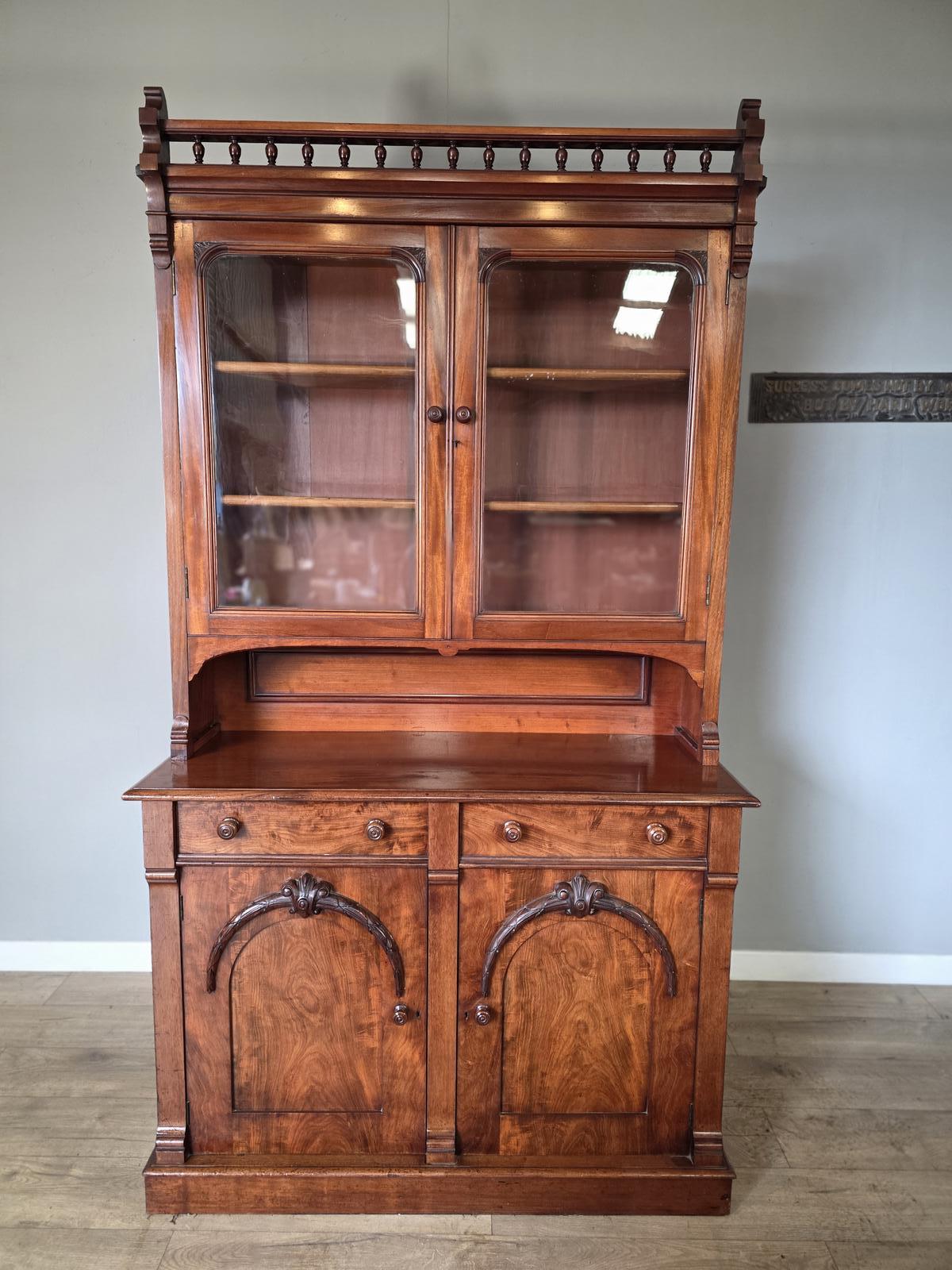 Victorian Mahogany Bookcase c.1880 (1 of 17) Victorian Mahogany Bookcase c.1880 (1 of 17)