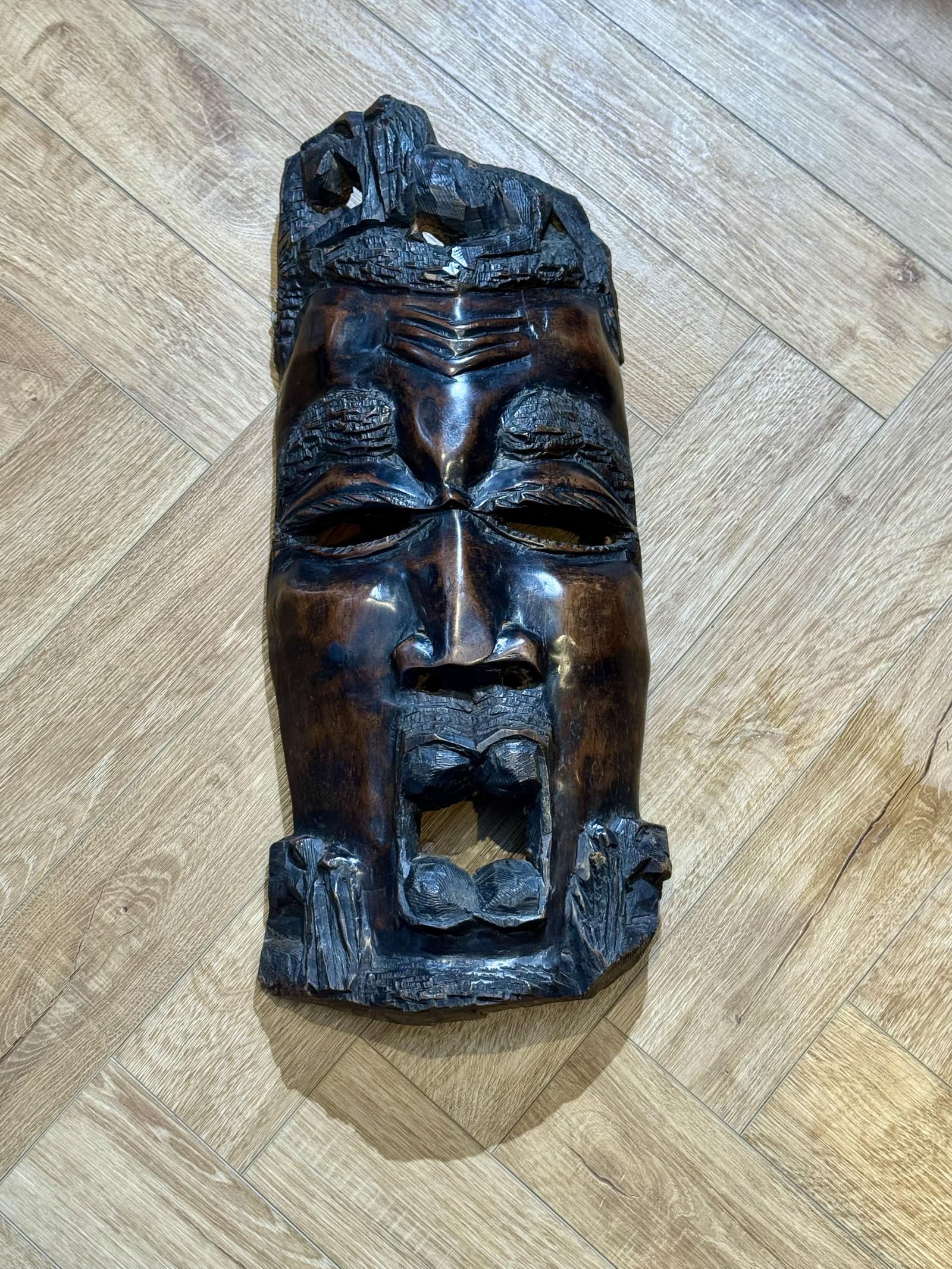 African Carved Mask (1 of 9)