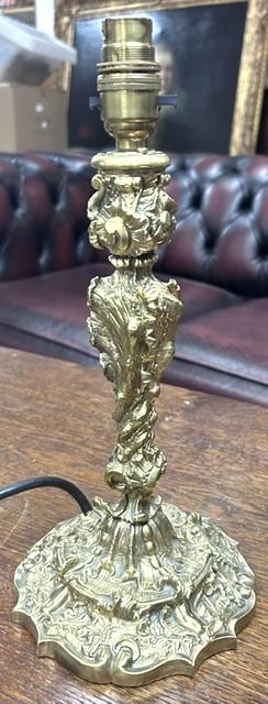 A Superb Late 19th Century French Rococo Style Gilded Brass Table Lamp (1 of 4) A Superb Late 19th Century French Rococo Style Gilded Brass Table Lamp (1 of 4)