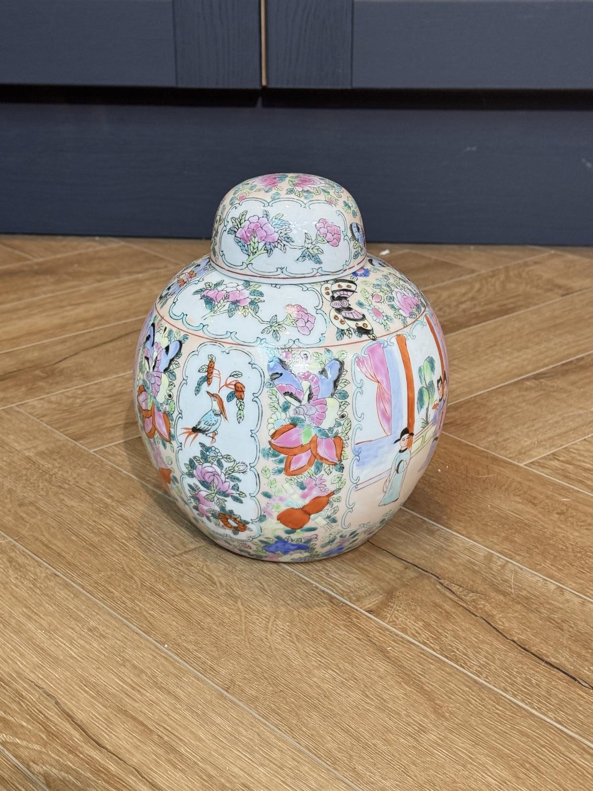 Chinese Famille Rose Ginger Jar (1 of 8) Chinese Famille Rose Ginger Jar (1 of 8)