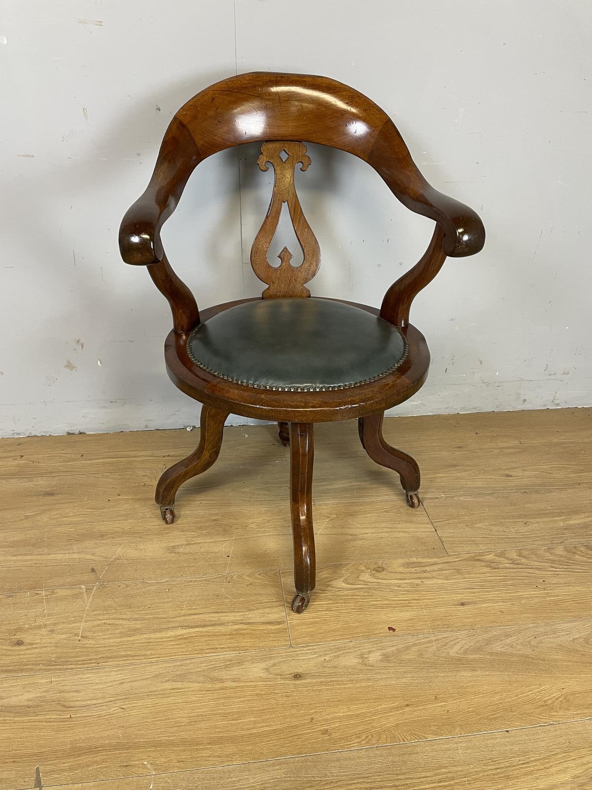 undefined - main image