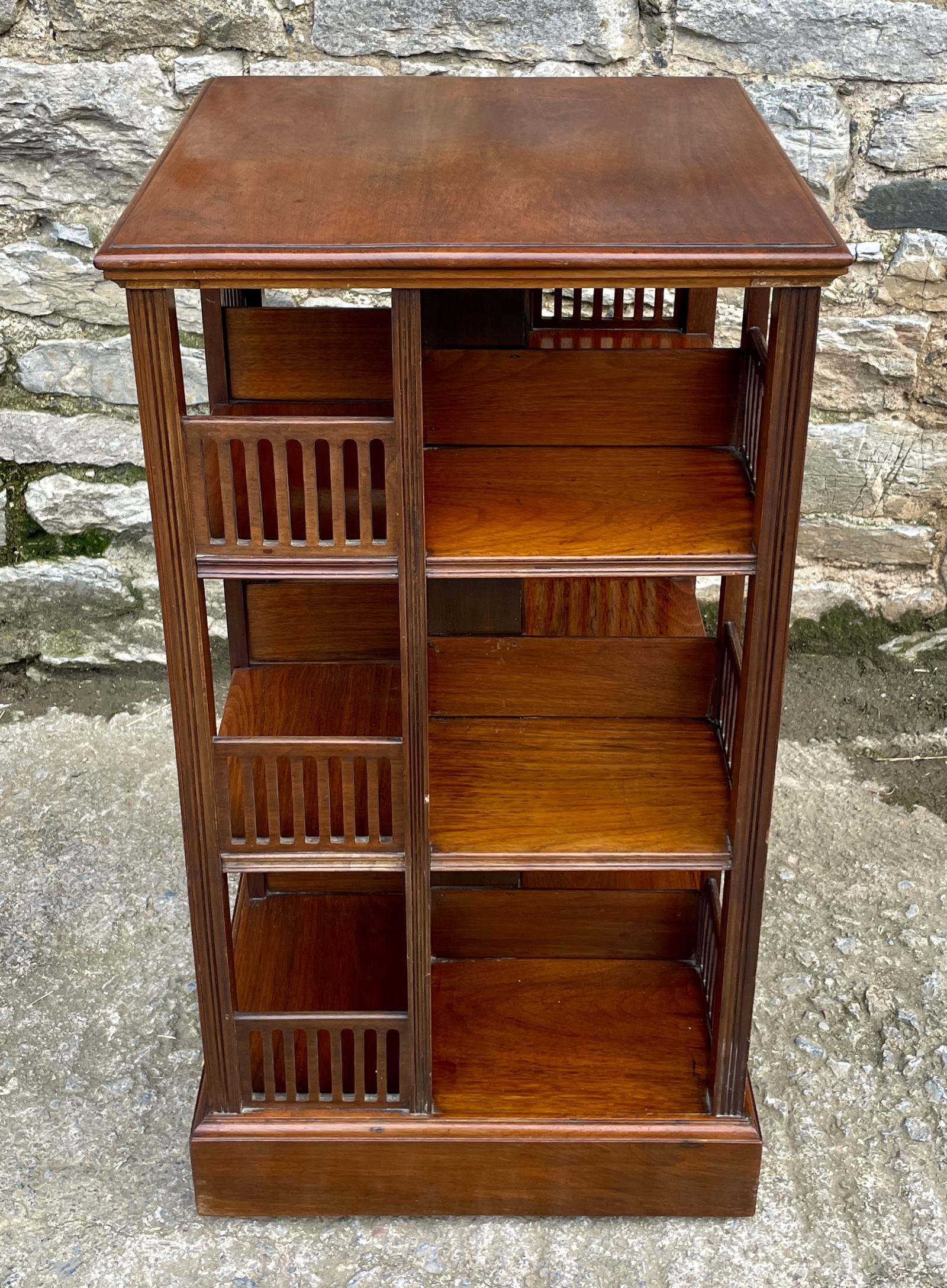 Edwardian Mahogany Revolving Bookcase (1 of 16) Edwardian Mahogany Revolving Bookcase (1 of 16)