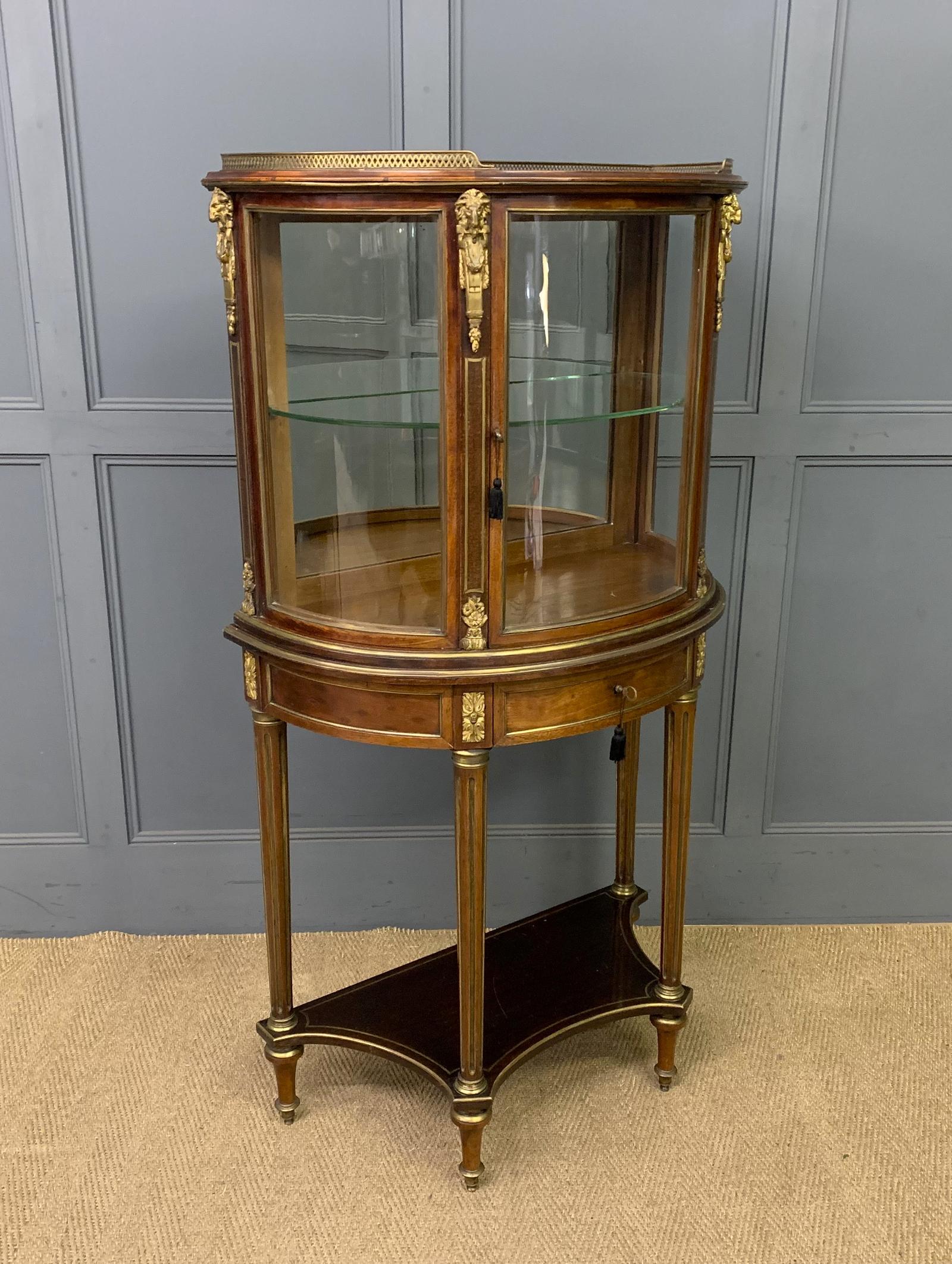 Demi Lune French Brass Inlaid Mahogany Vitrine (1 of 19)