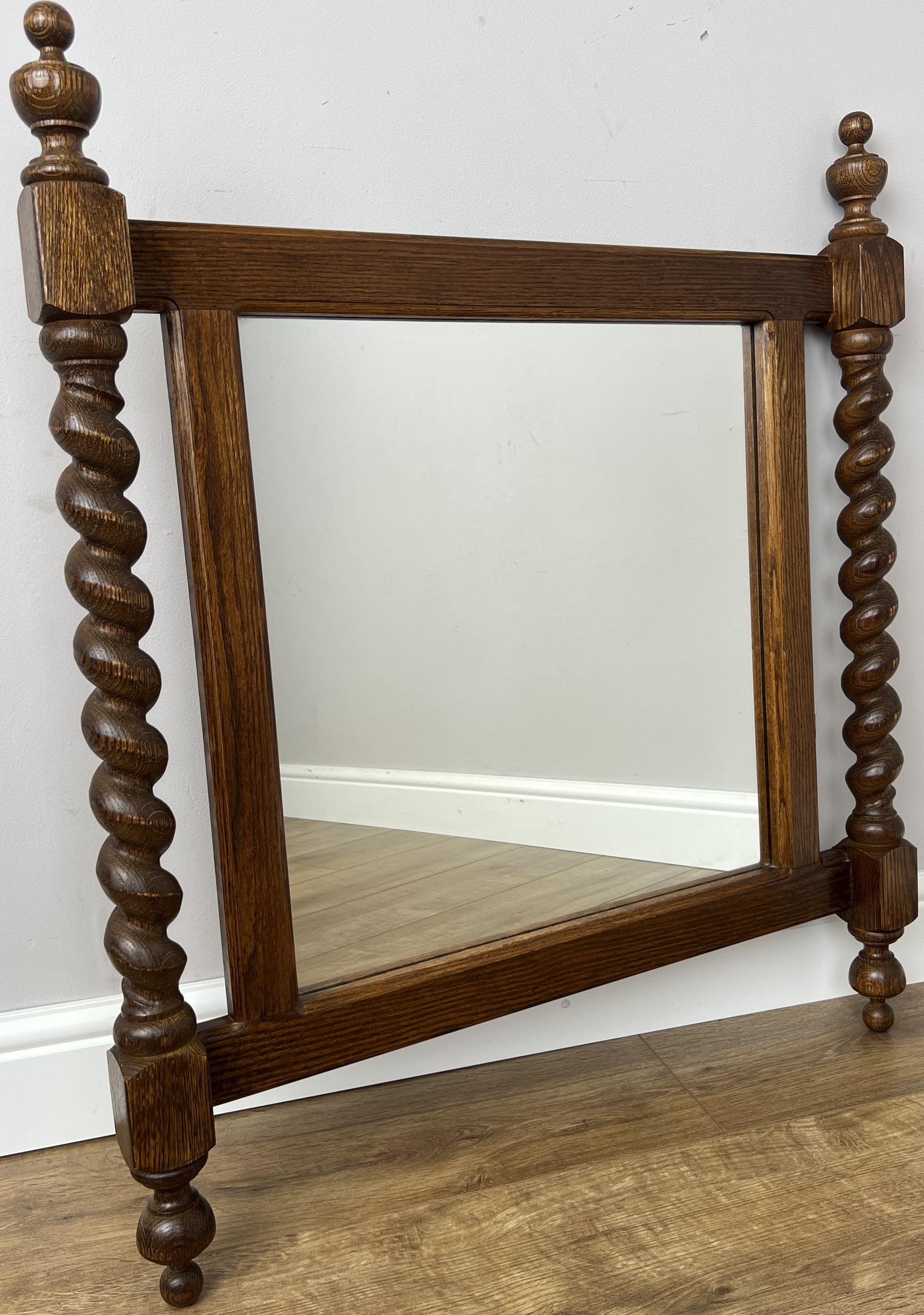 Mirror Vintage French Carved Oak Frame Wall Mirror (1 of 7) Mirror Vintage French Carved Oak Frame Wall Mirror (1 of 7)