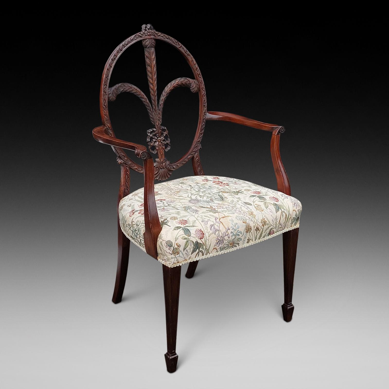 Late 19thc Mahogany Hepplewhite Style Armchair (1 of 8) Late 19thc Mahogany Hepplewhite Style Armchair (1 of 8)