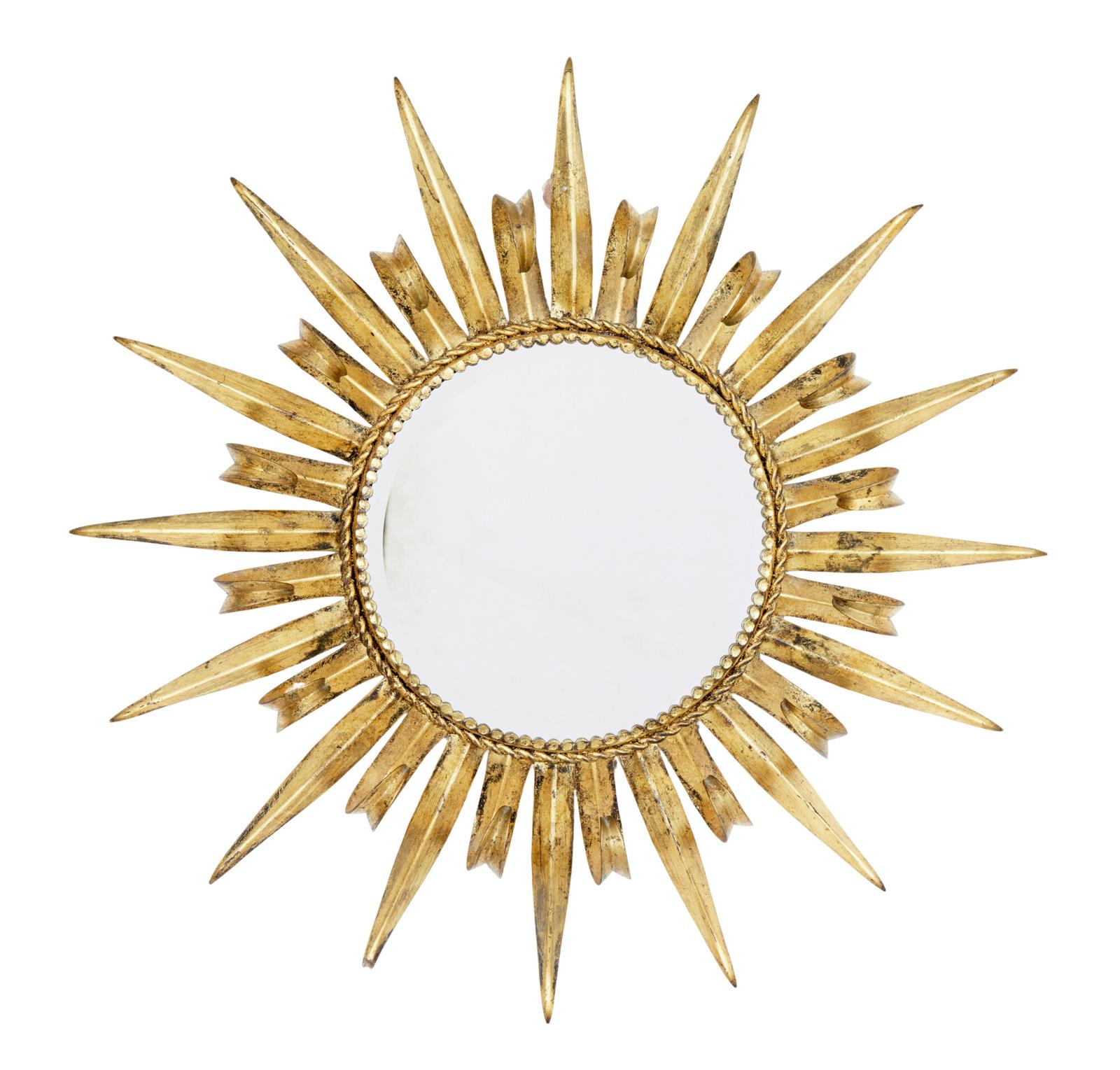 Mid Century Decorative Sunburst Mirror (1 of 6)
