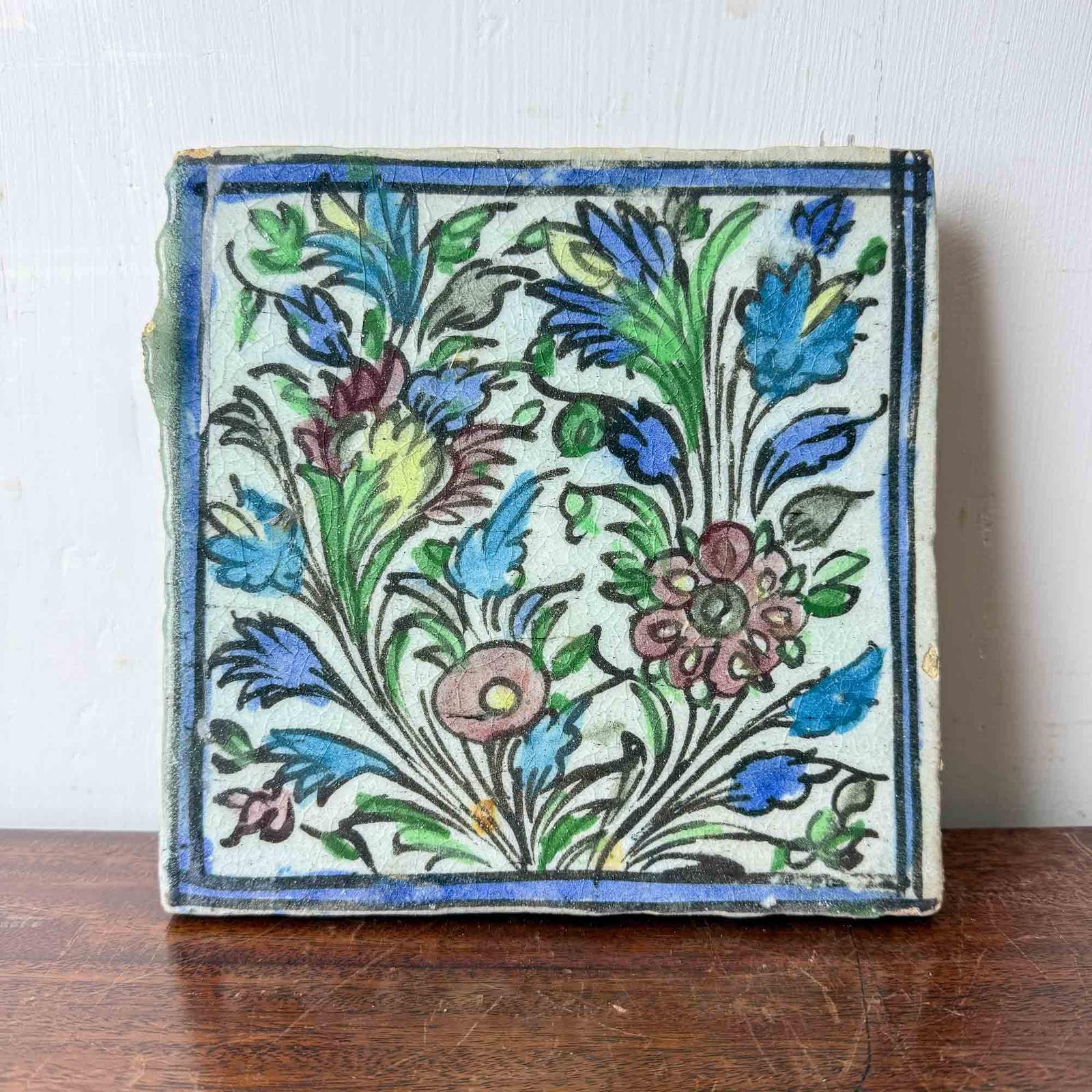 Antique Persian Hand Painted Tile (1 of 8) Antique Persian Hand Painted Tile (1 of 8)
