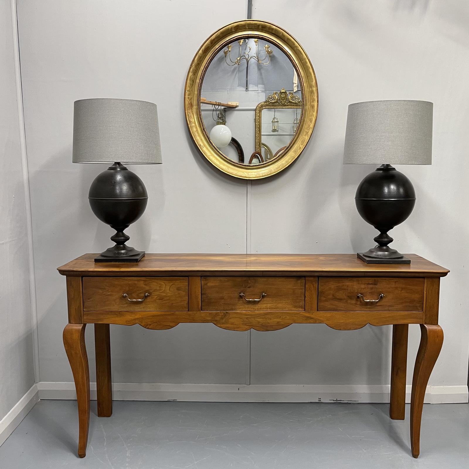 French Walnut Server Console Table (1 of 7) French Walnut Server Console Table (1 of 7)