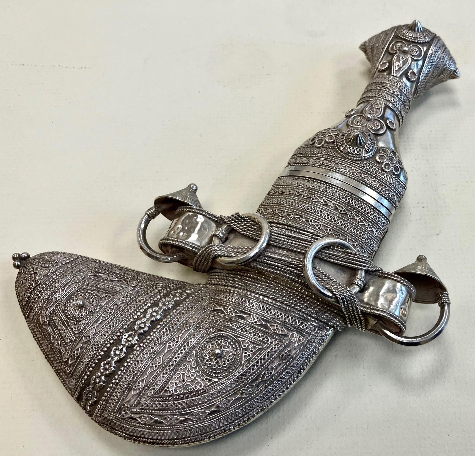 Vintage Khanjar Arabic Dagger Hand Made in Silver (1 of 7) Vintage Khanjar Arabic Dagger Hand Made in Silver (1 of 7)