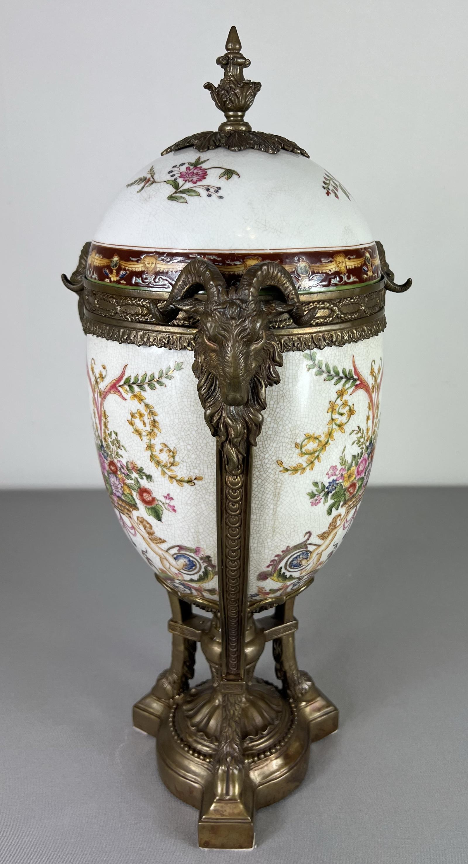 Unique Porcelain & Bronze Vase Urn (1 of 15) Unique Porcelain & Bronze Vase Urn (1 of 15)