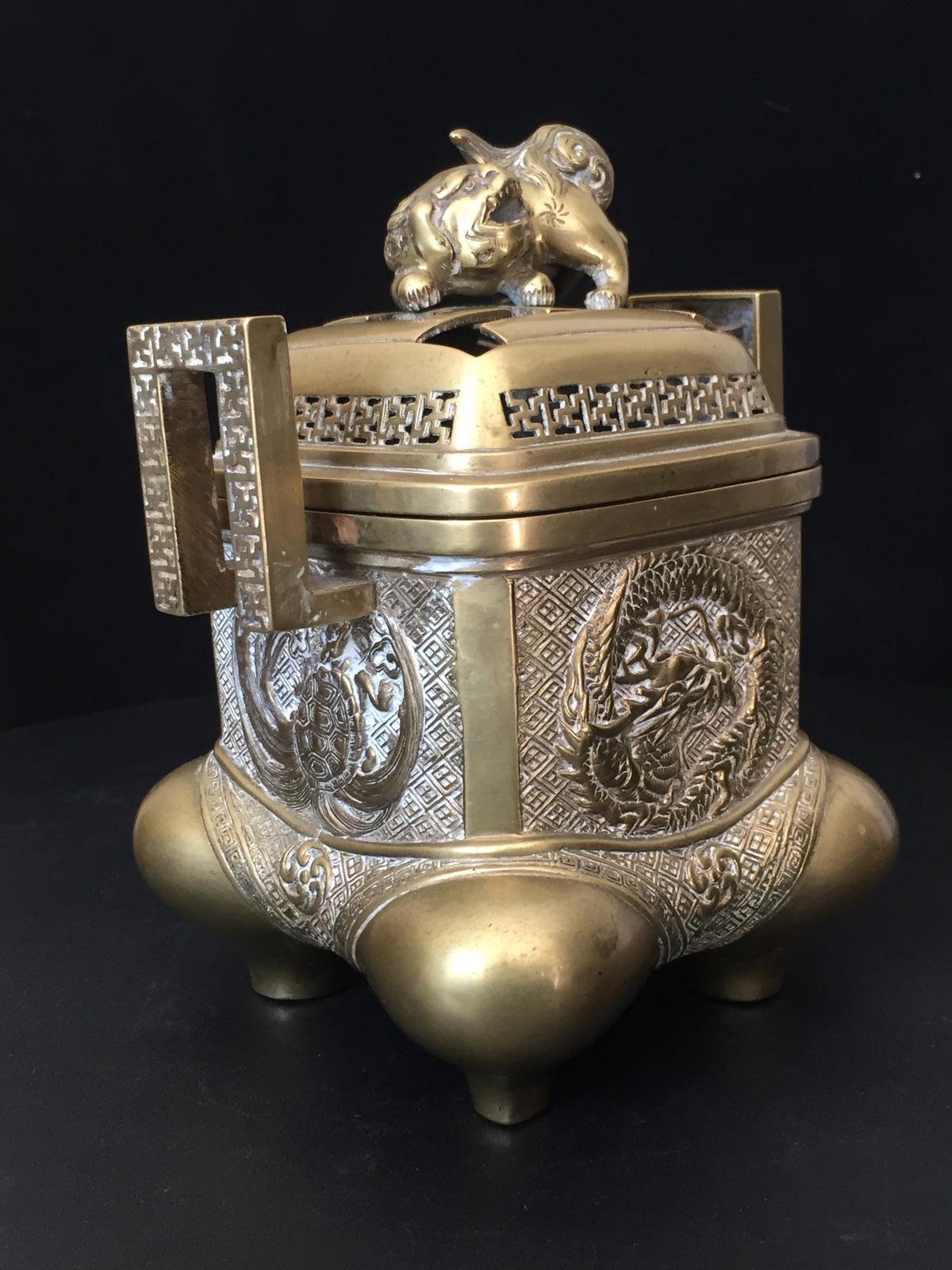 Oriental Brass Incense Burner (Censer) (1 of 7)