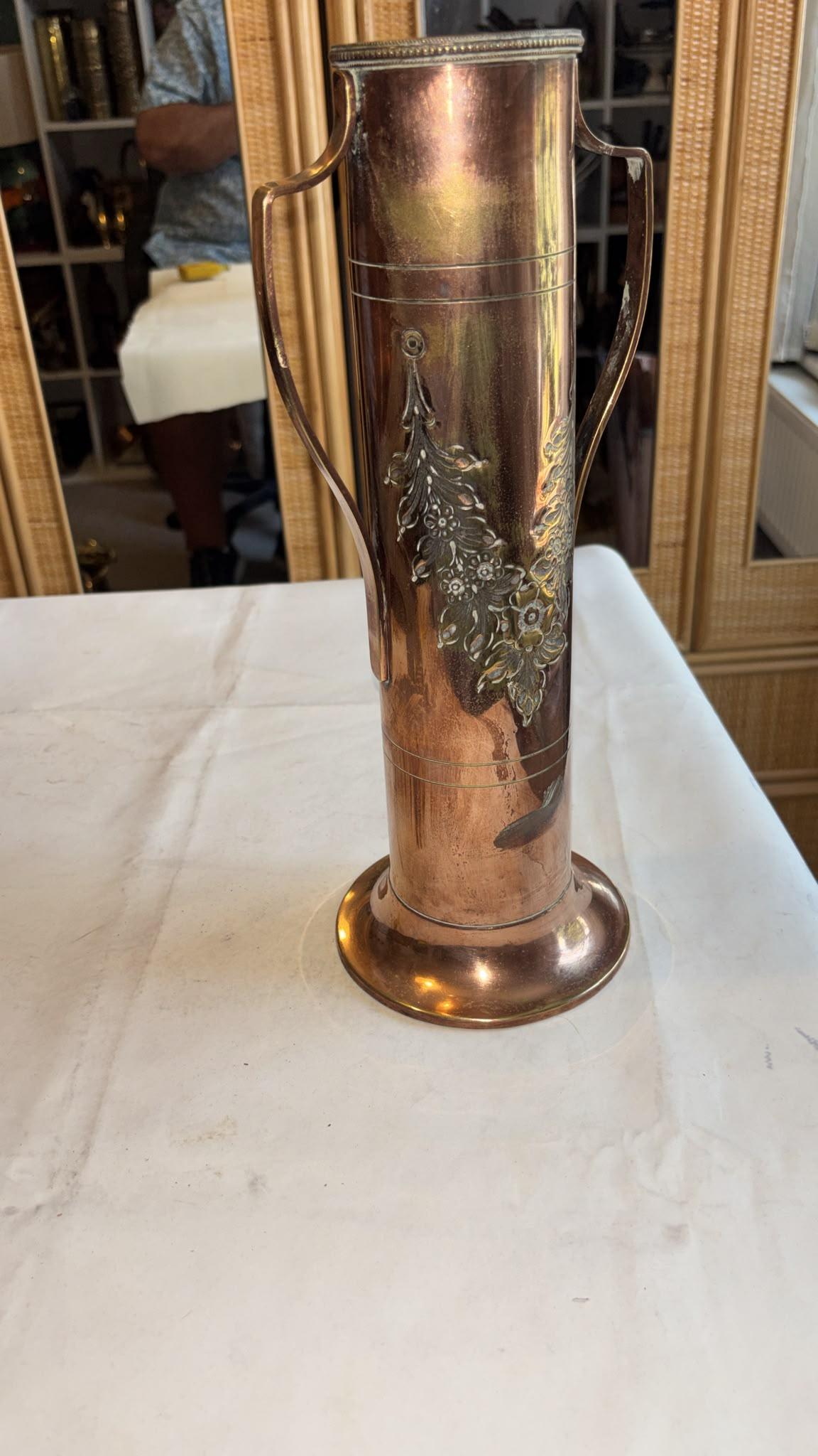 Art Nouveau Slim Copper 2-handled Jug (1 of 3) Art Nouveau Slim Copper 2-handled Jug (1 of 3)