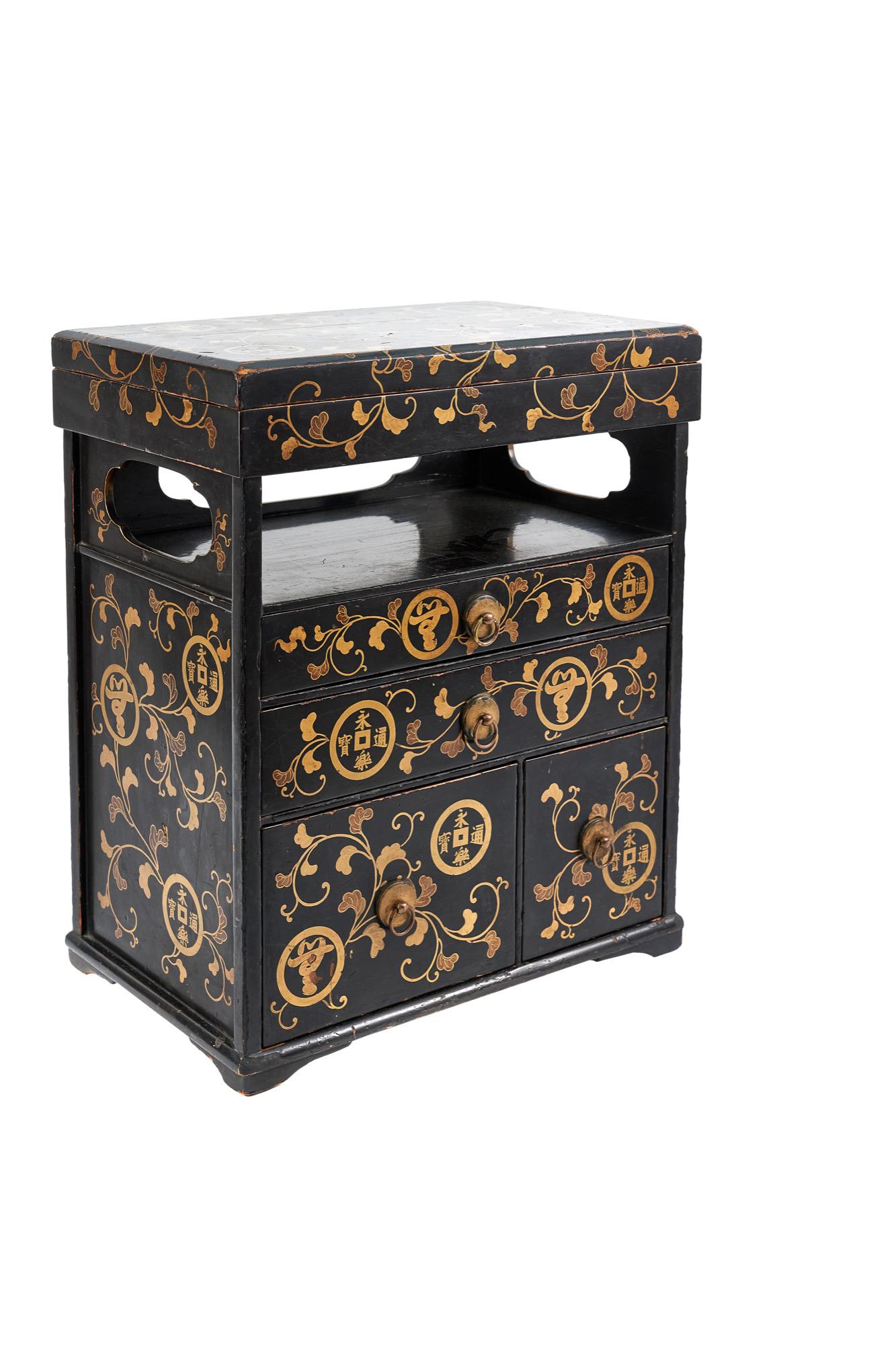 Antique Japanese Black Lacquered Table Cabinet (1 of 8)