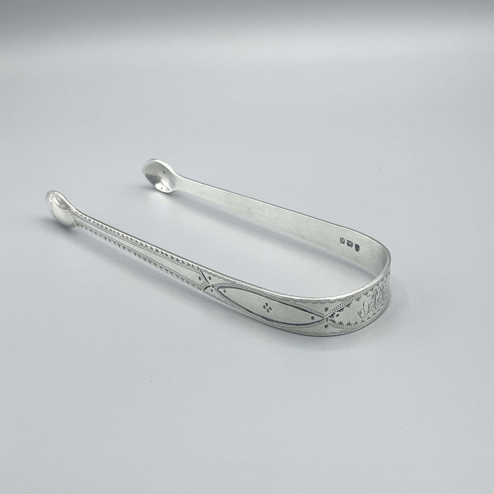 Antique 1797 Georgian Sterling Silver Sugar Tongs (1 of 12)