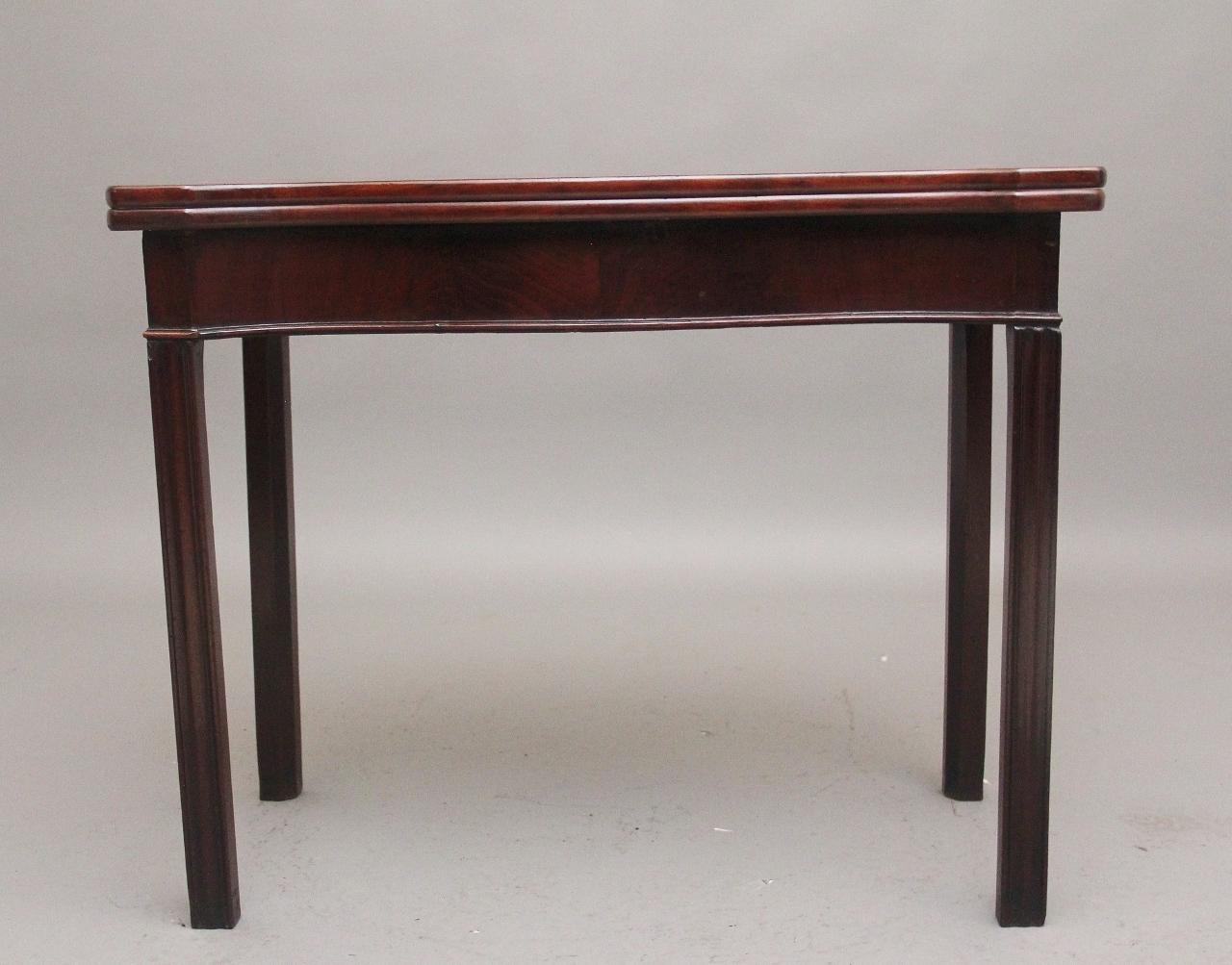 18th Century Mahogany Side Table (1 of 9)
