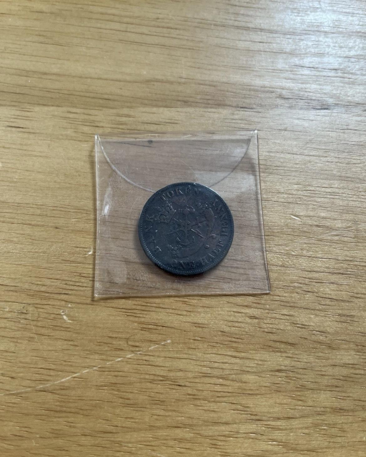 Bank of Upper Canada 1854 UK Queen Victoria Half Penny Bank (1 of 3)