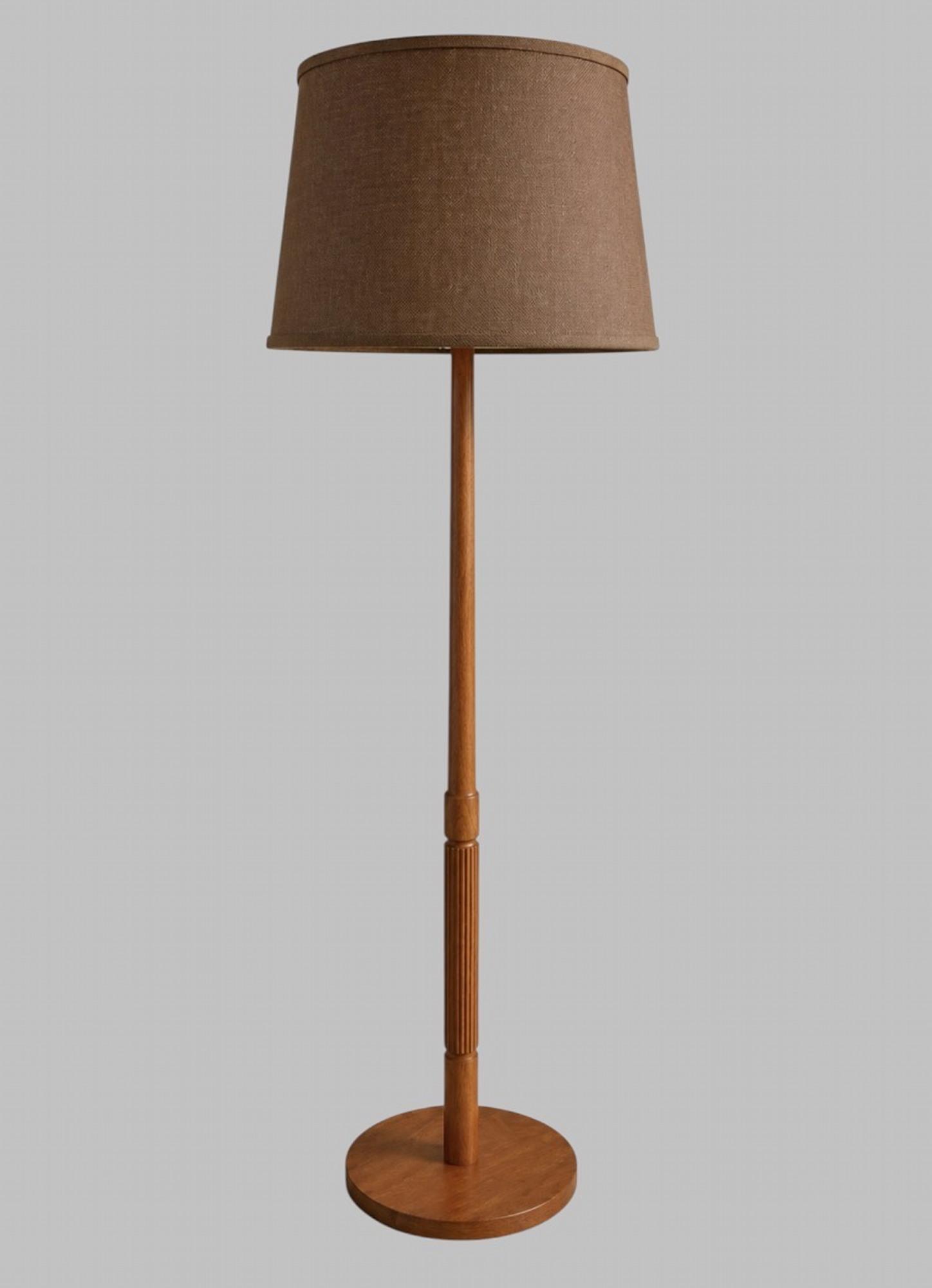 Mid-century Scandinavian Teak Floor Lamp, c.1960s (1 of 5) Mid-century Scandinavian Teak Floor Lamp, c.1960s (1 of 5)