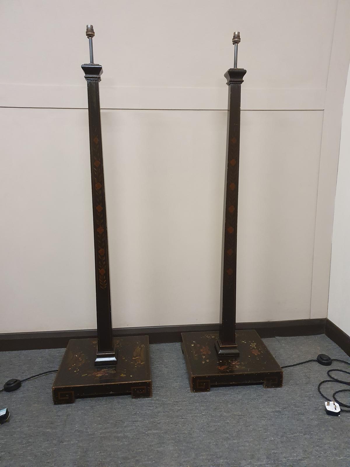 Decorative Lamps (1 of 3) Decorative Lamps (1 of 3)