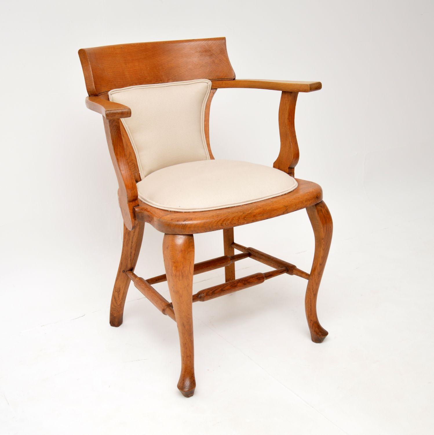 Antique Golden Oak Captains Desk Chair (1 of 10) Antique Golden Oak Captains Desk Chair (1 of 10)