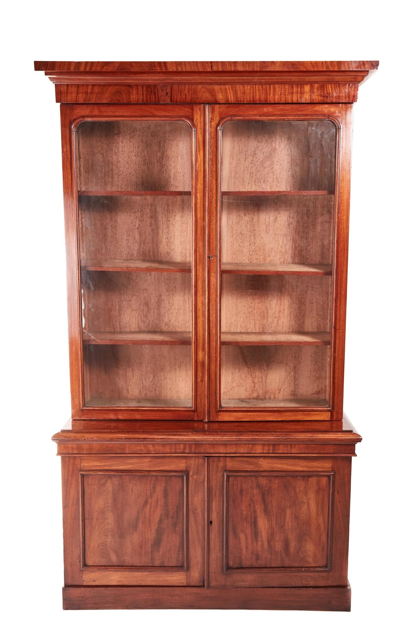 Quality Antique Victorian Figured Mahogany Bookcase (1 of 7) Quality Antique Victorian Figured Mahogany Bookcase (1 of 7)