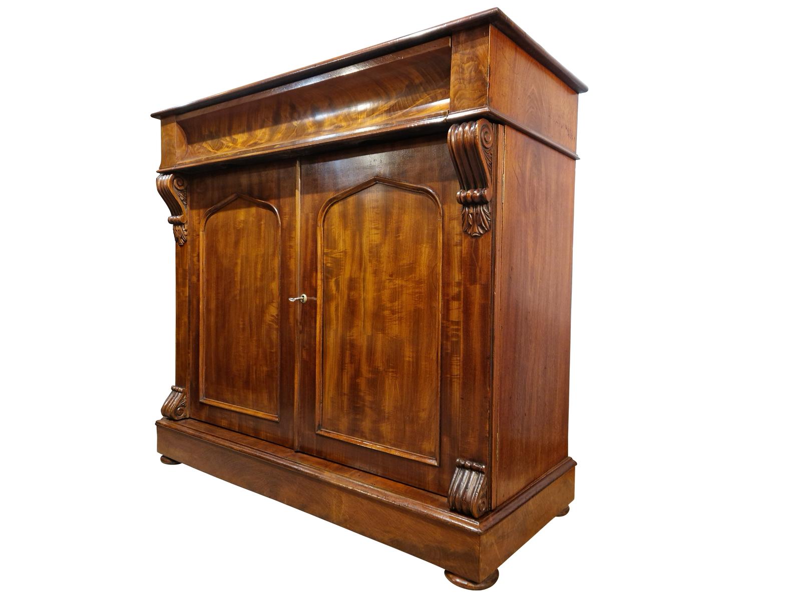 Flame Mahogany Victorian Chiffonier (1 of 1)