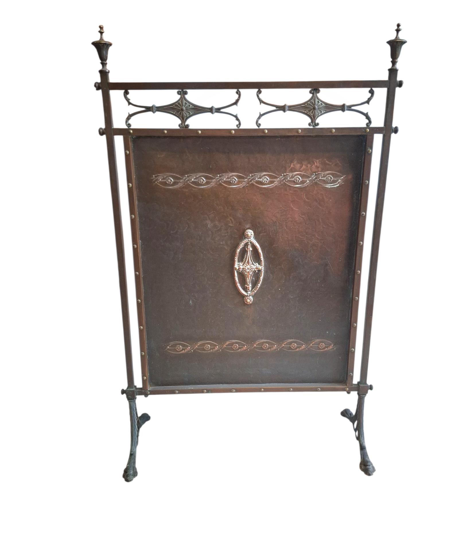 Victorian Decorative Copper & Iron Fire Screen (1 of 1)