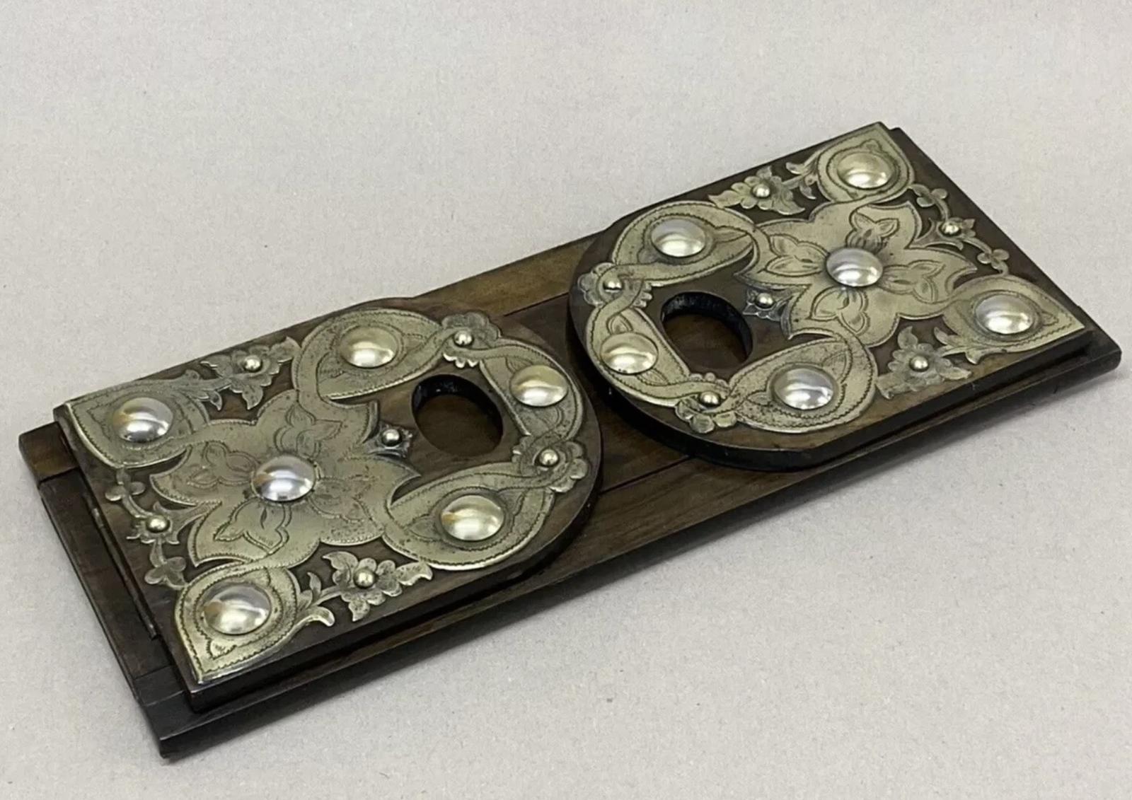 Arts & Crafts Mahogany + Brass Bookslide Antique Victorian c.1880 (1 of 7) Arts & Crafts Mahogany + Brass Bookslide Antique Victorian c.1880 (1 of 7)