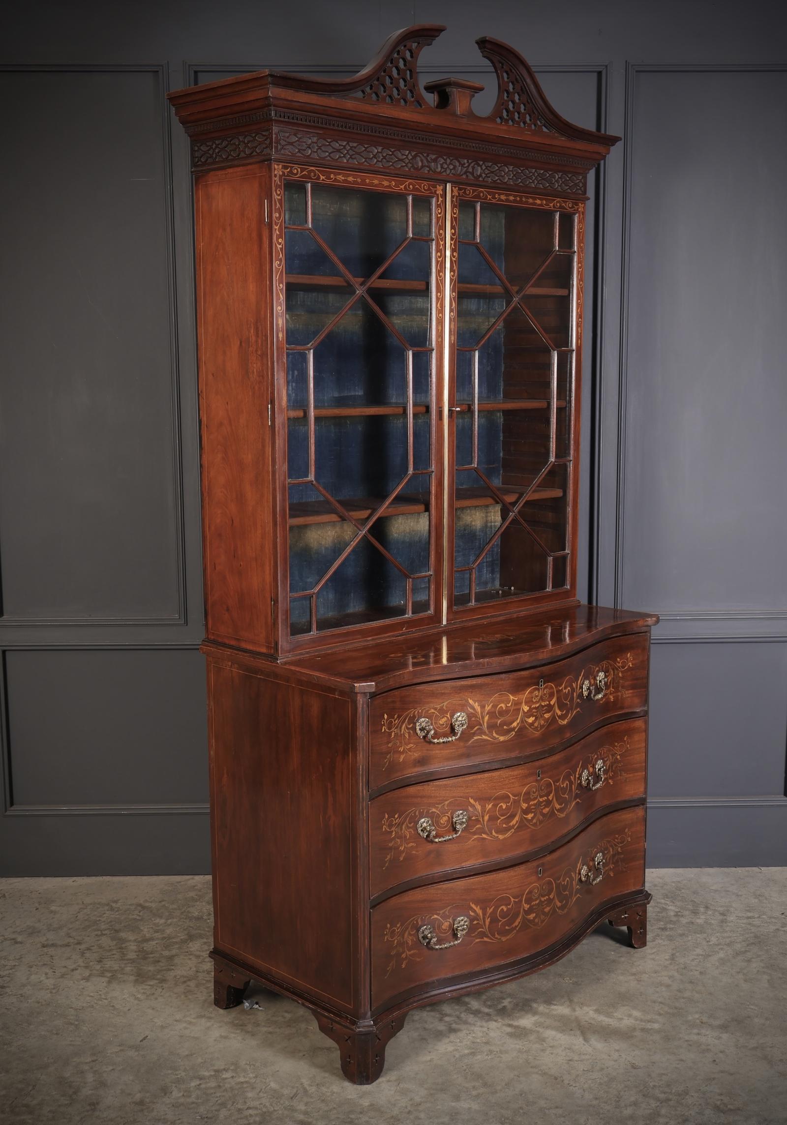 Rare George III Marquetry Inlaid Mahogany Bookcase (1 of 18) Rare George III Marquetry Inlaid Mahogany Bookcase (1 of 18)