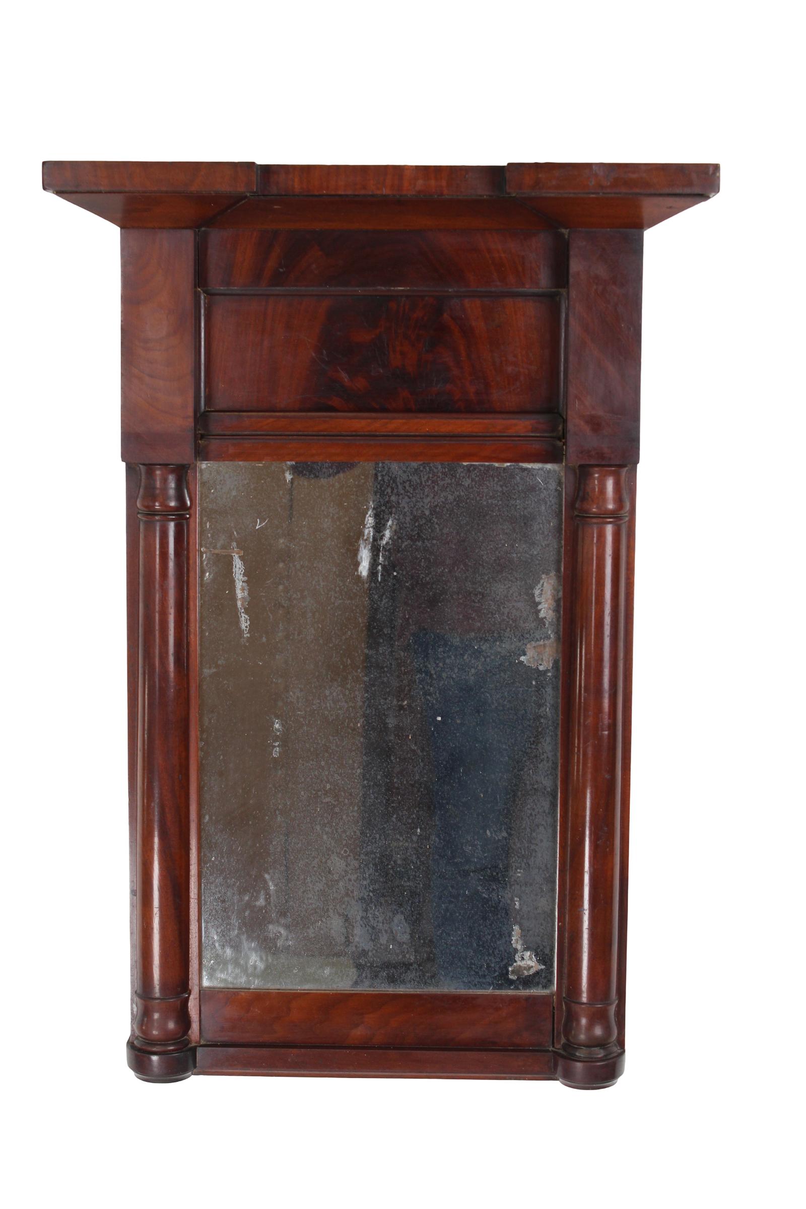 Small Regency Mahogany Pier Mirror (1 of 13)