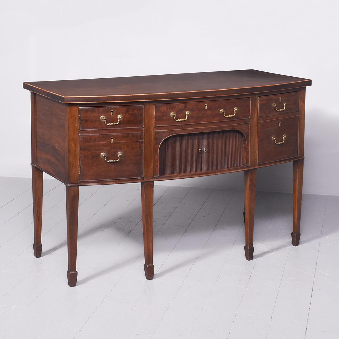 George III Mahogany Inlaid Sideboard (1 of 10) George III Mahogany Inlaid Sideboard (1 of 10)