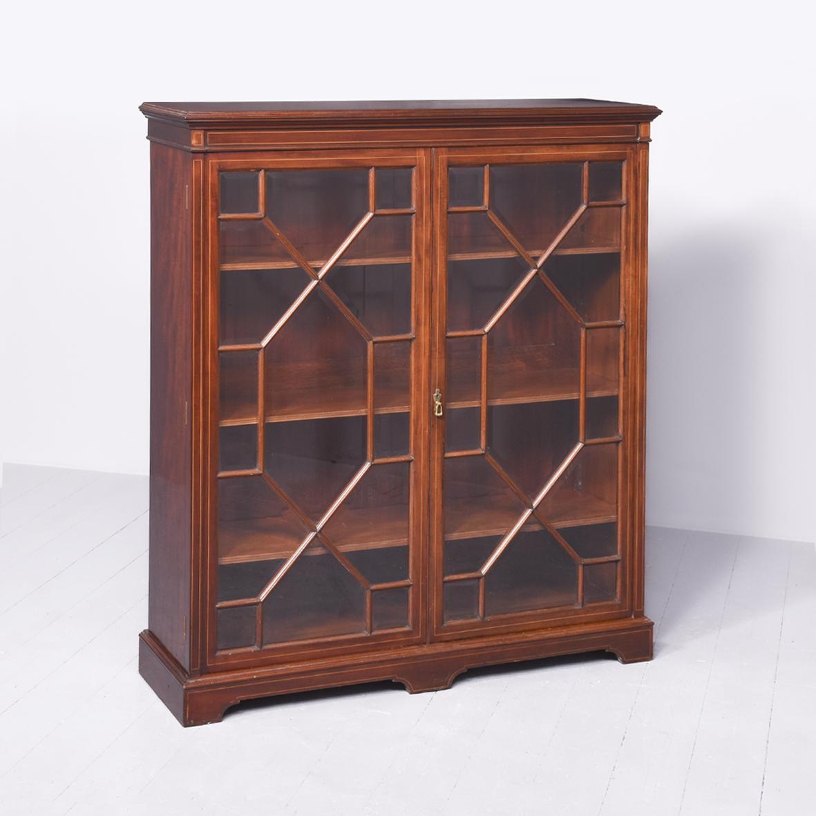 Inlaid 2 Door Floor Standing Bookcase (1 of 10) Inlaid 2 Door Floor Standing Bookcase (1 of 10)