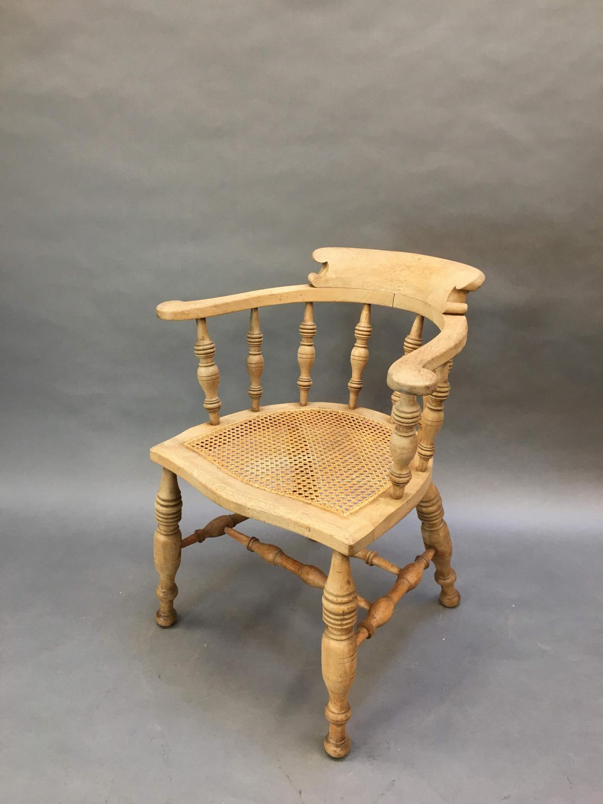 19th Century Mahogany Captains Chair (1 of 7)