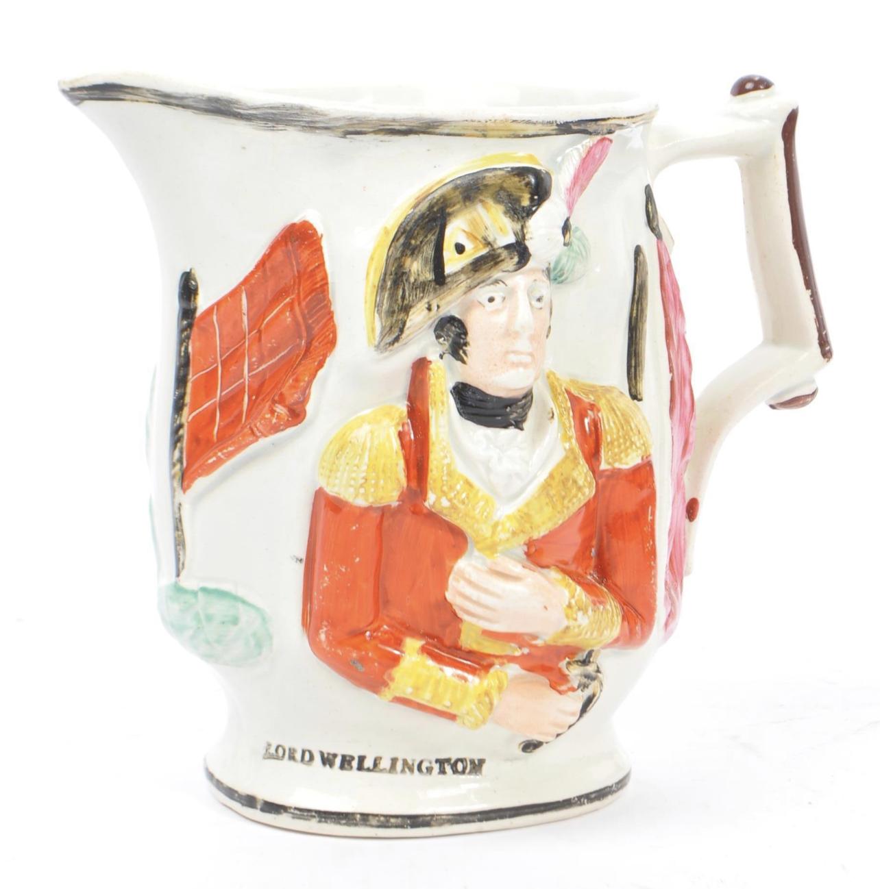 Early 19th Century Pearlware Jug (1 of 5)