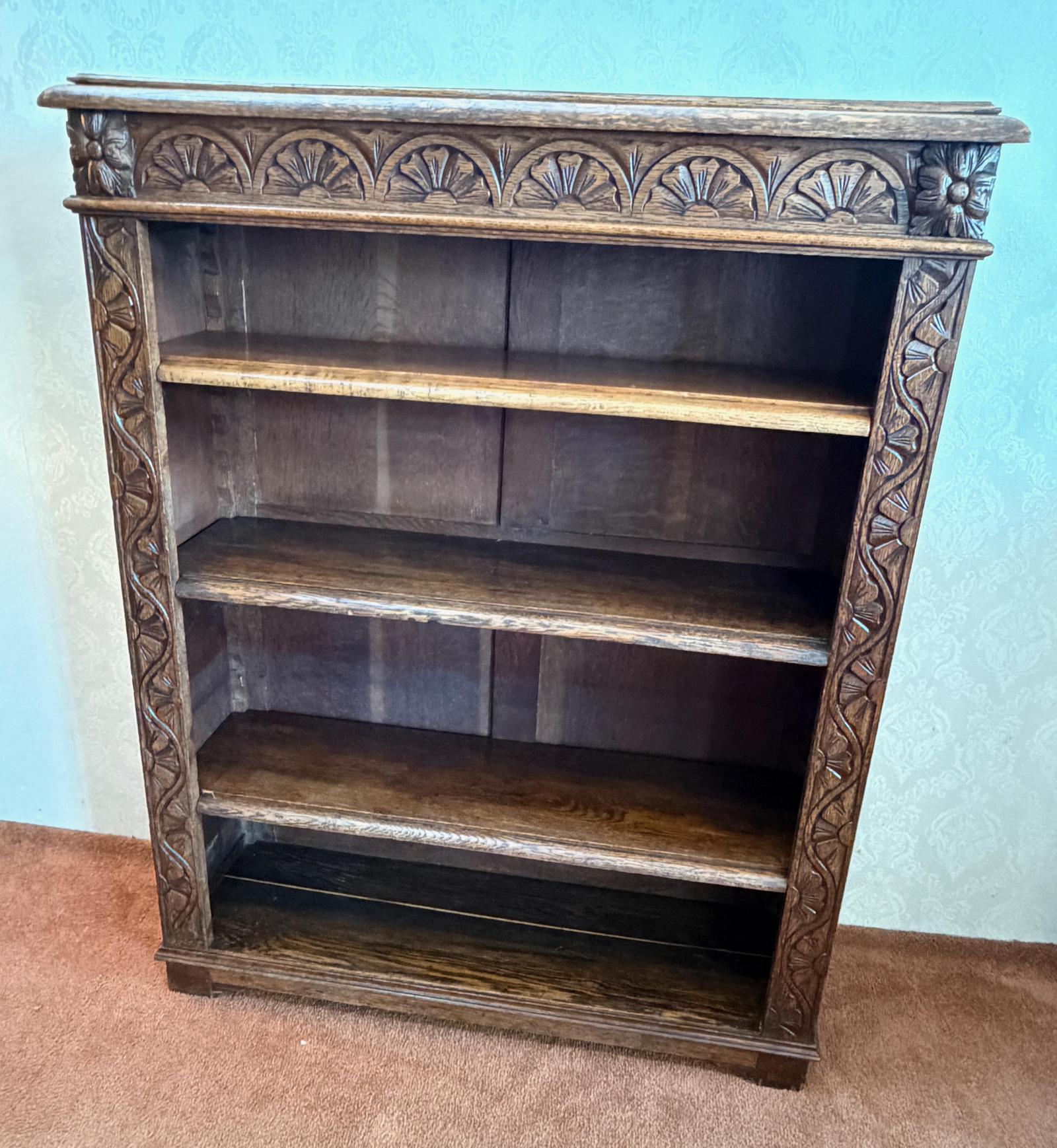 Late 19th Century Oak Carved Bookcase (1 of 5) Late 19th Century Oak Carved Bookcase (1 of 5)