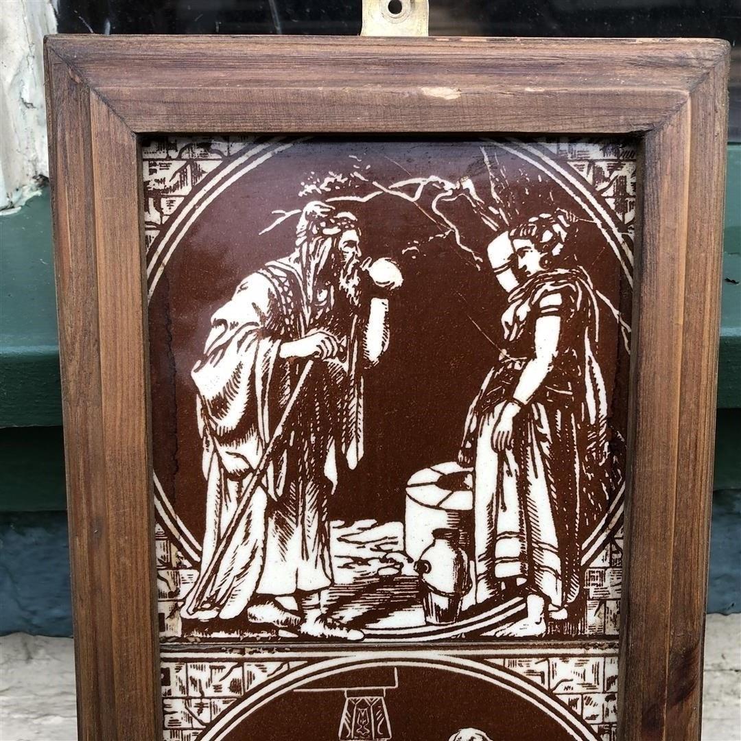 Antique Minton Hollis Tiles Showing Bible Scenes 1870s (1 of 9)