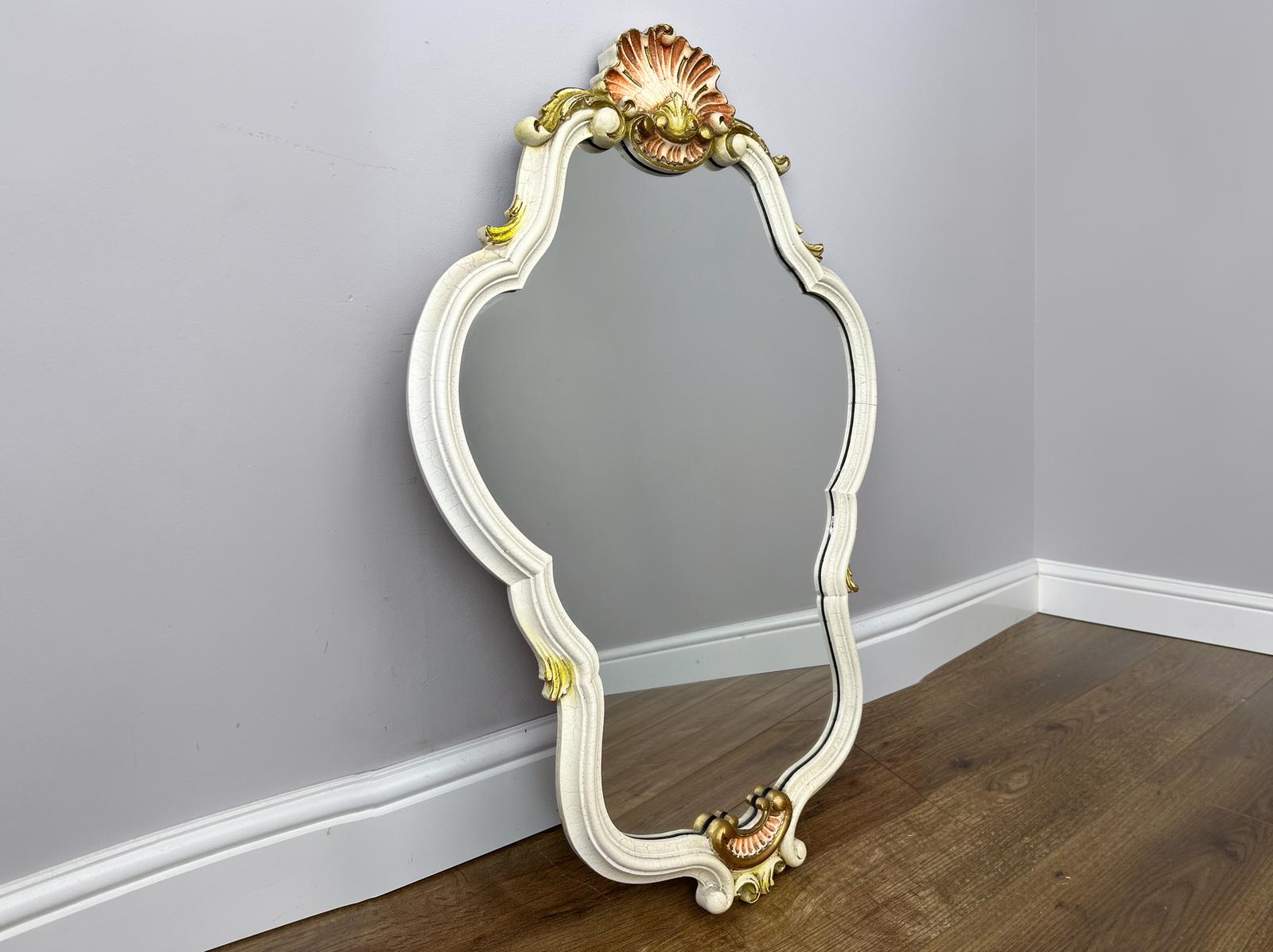 1950s Mirrors - main image