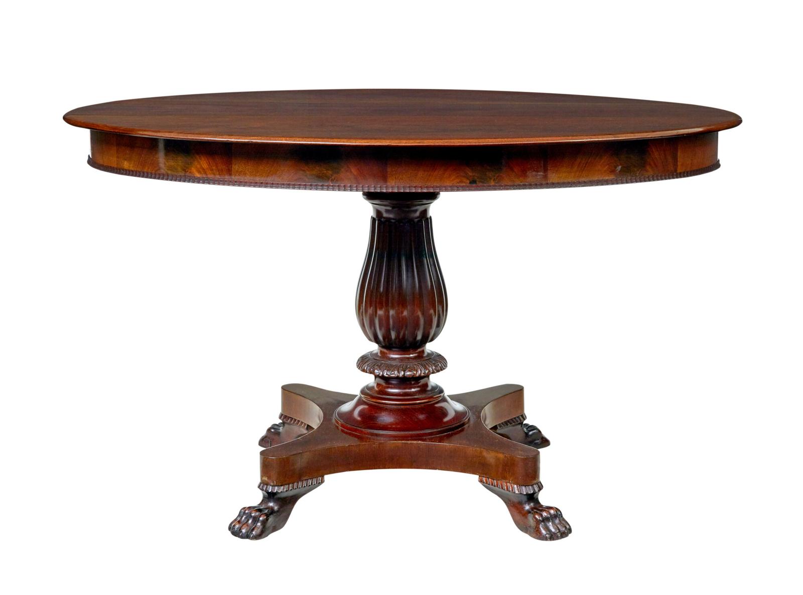 Carved 19th Century Oval Center Table (1 of 8)