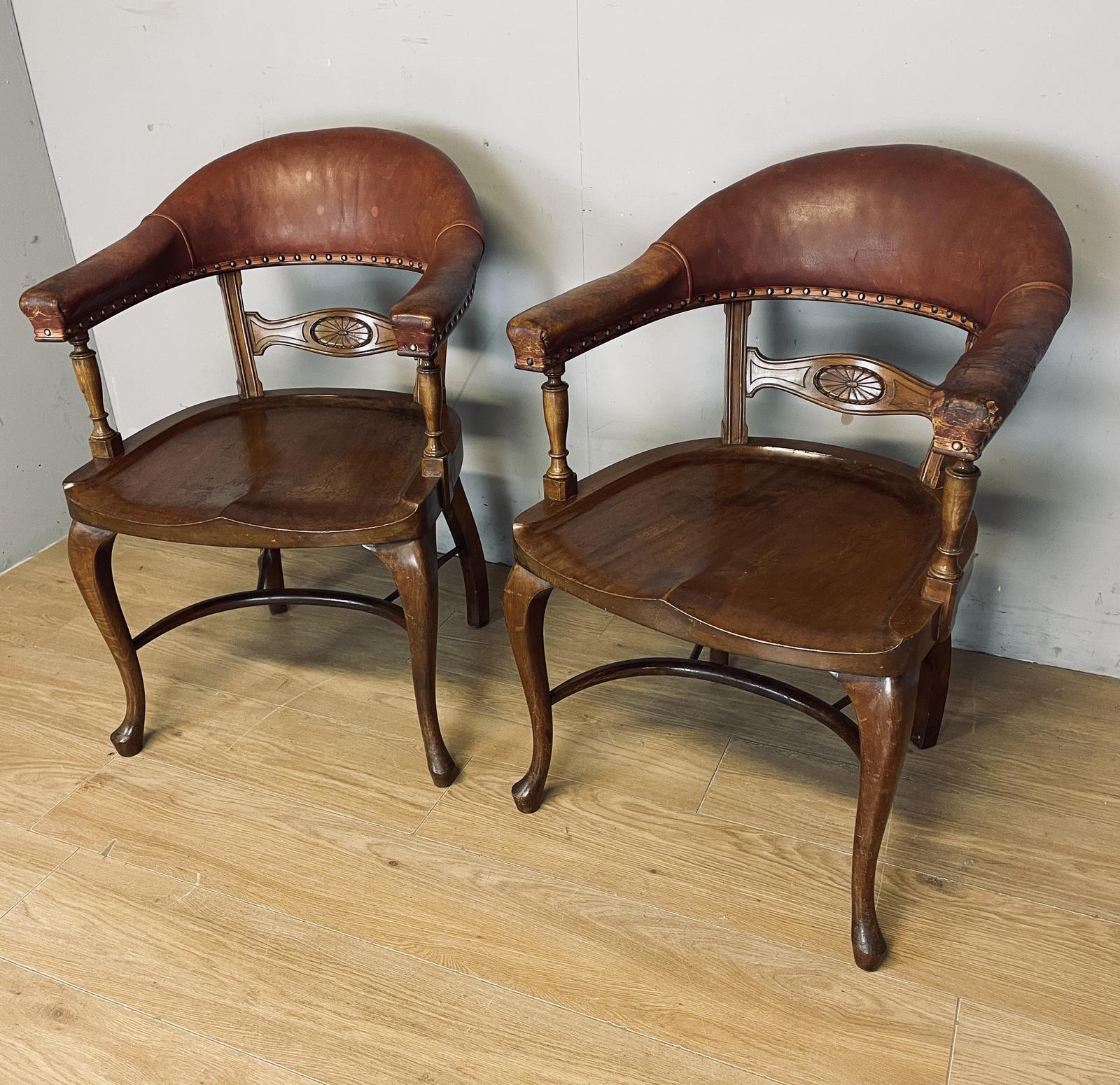 Pair of Victorian Mahogany & Leather Library Desk Chairs (1 of 20)