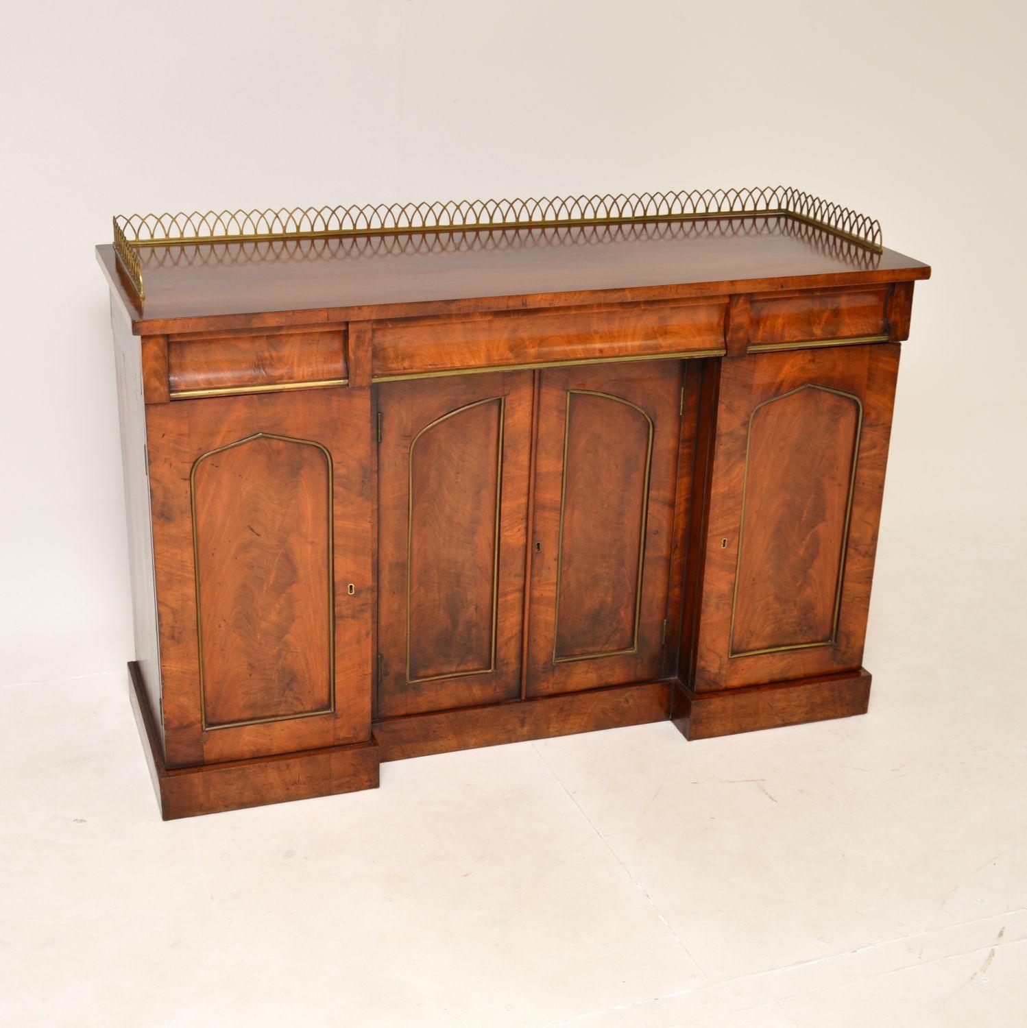 Antique Mahogany & Brass Sideboard (1 of 11) Antique Mahogany & Brass Sideboard (1 of 11)