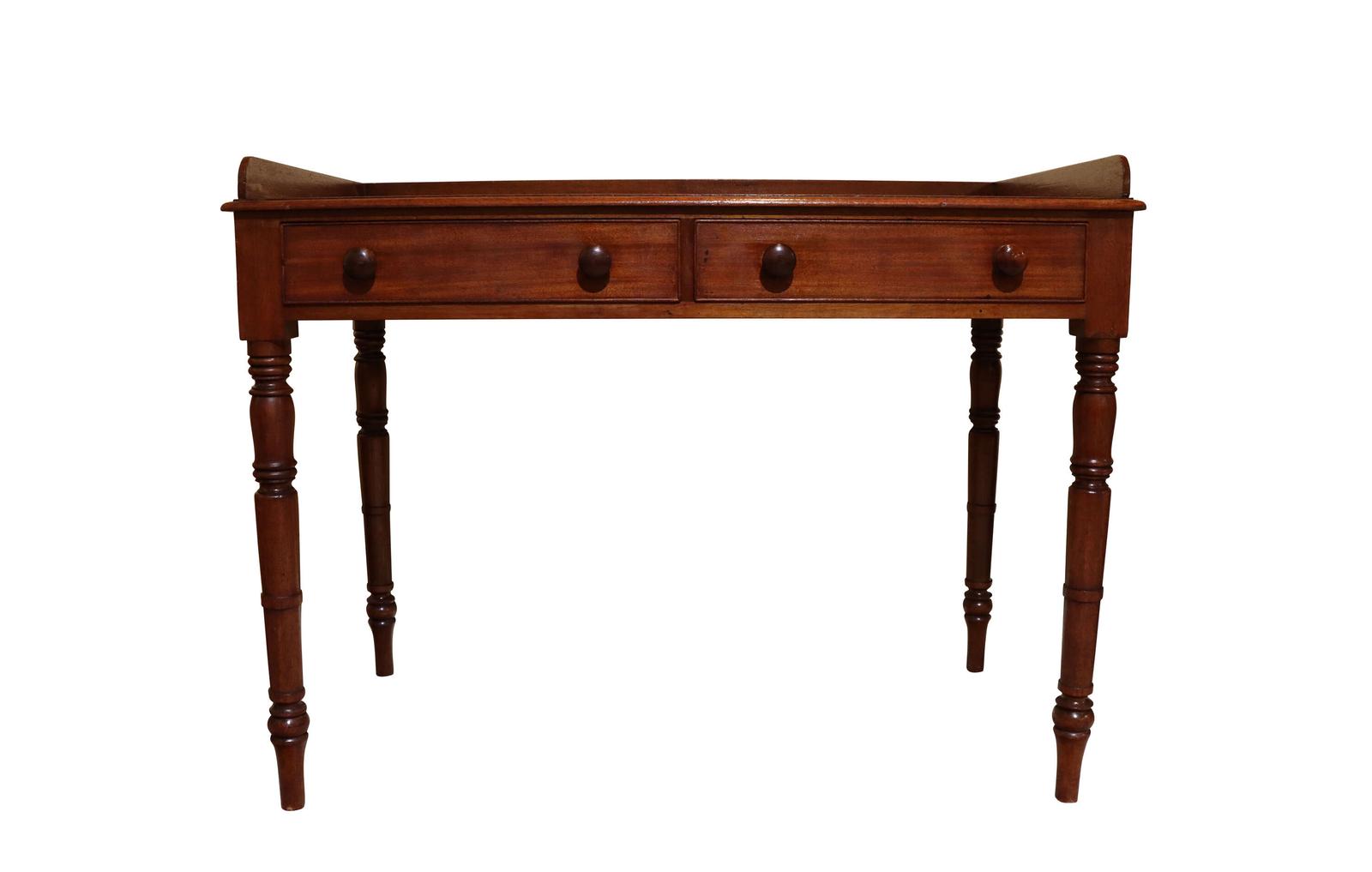 Victorian Mahogany Two-Drawer Side Table with Gallery (1 of 6) Victorian Mahogany Two-Drawer Side Table with Gallery (1 of 6)