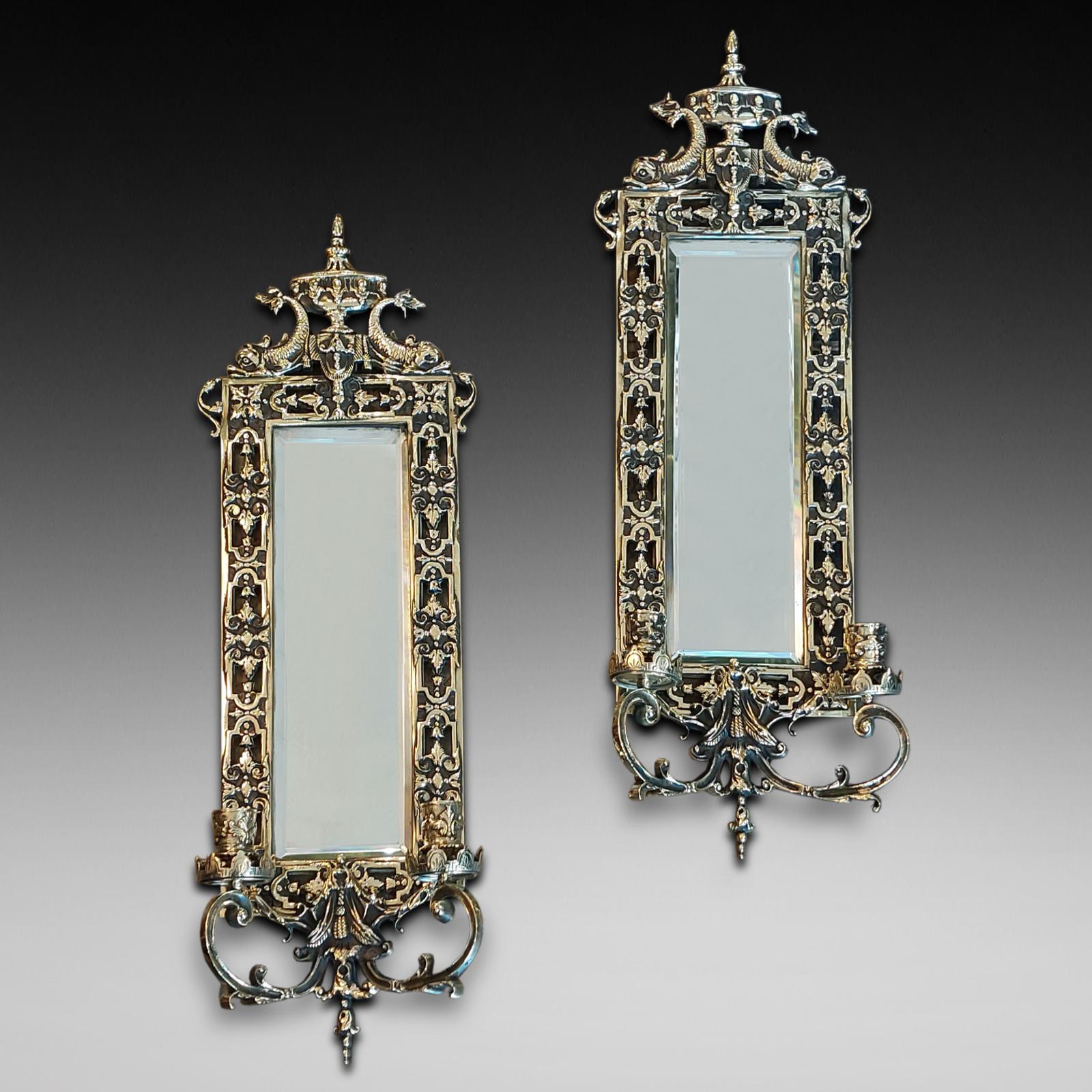 Pair of Victorian Brass Girondelle Wall Mirrors (1 of 7)