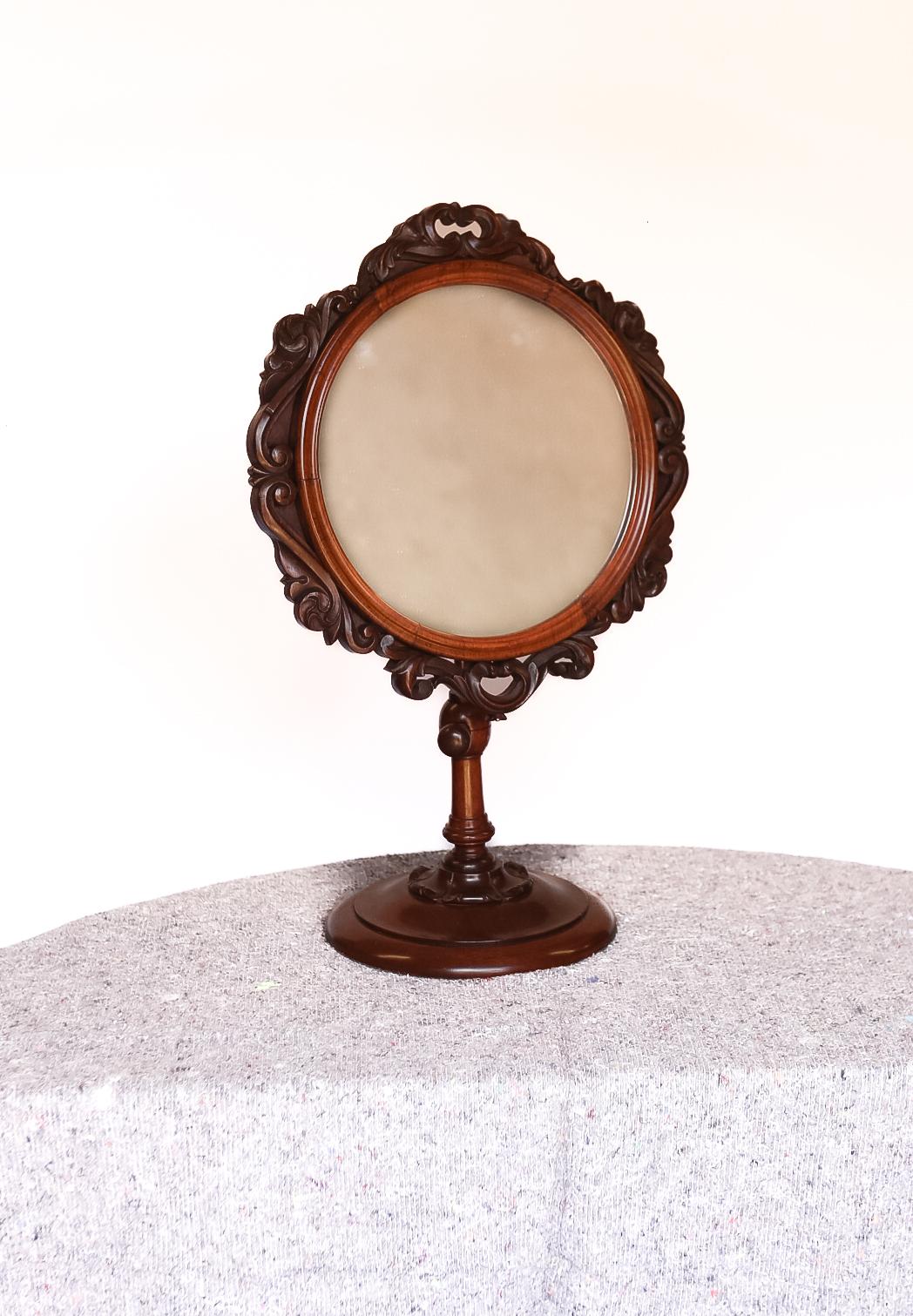 William IV Period Mahogany Circular Adjustable Dressing Mirror (1 of 6)